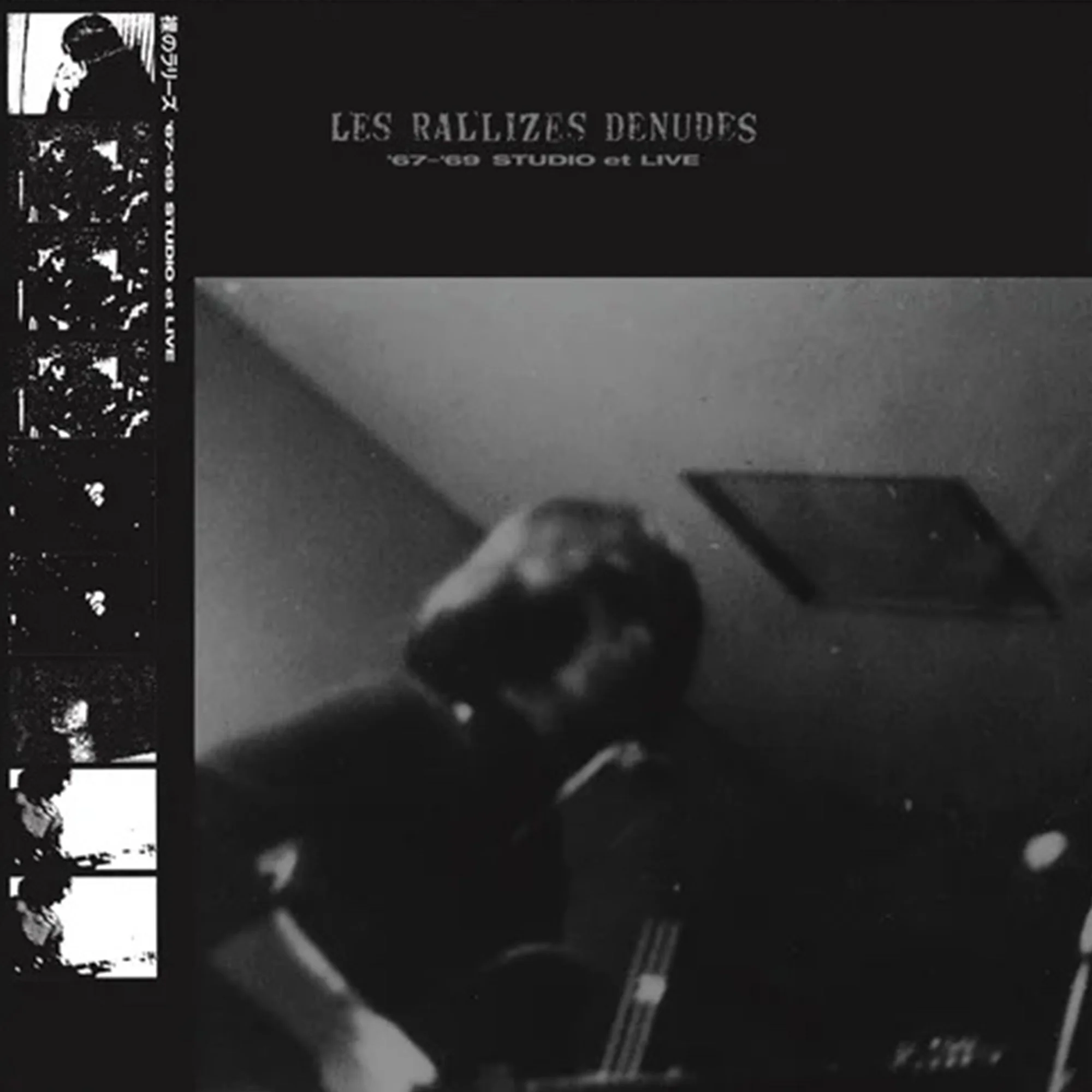 '67-'69 Studio Et Live LP by Les Rallizes Denudes - Image 2
