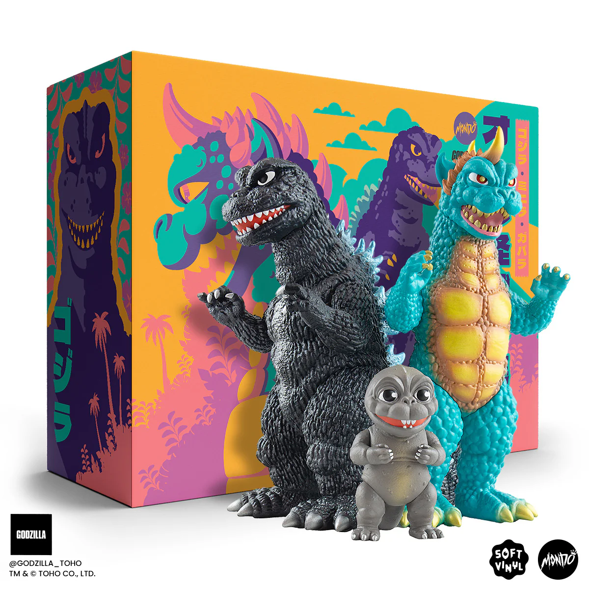 All Monsters Attack Soft Vinyl Figure Set - Image 29