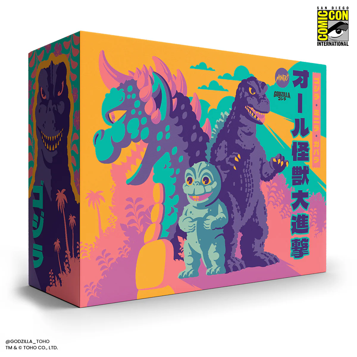 All Monsters Attack Soft Vinyl Figure Set - Cherry Blossom Glow in the Dark Variant - Image 37
