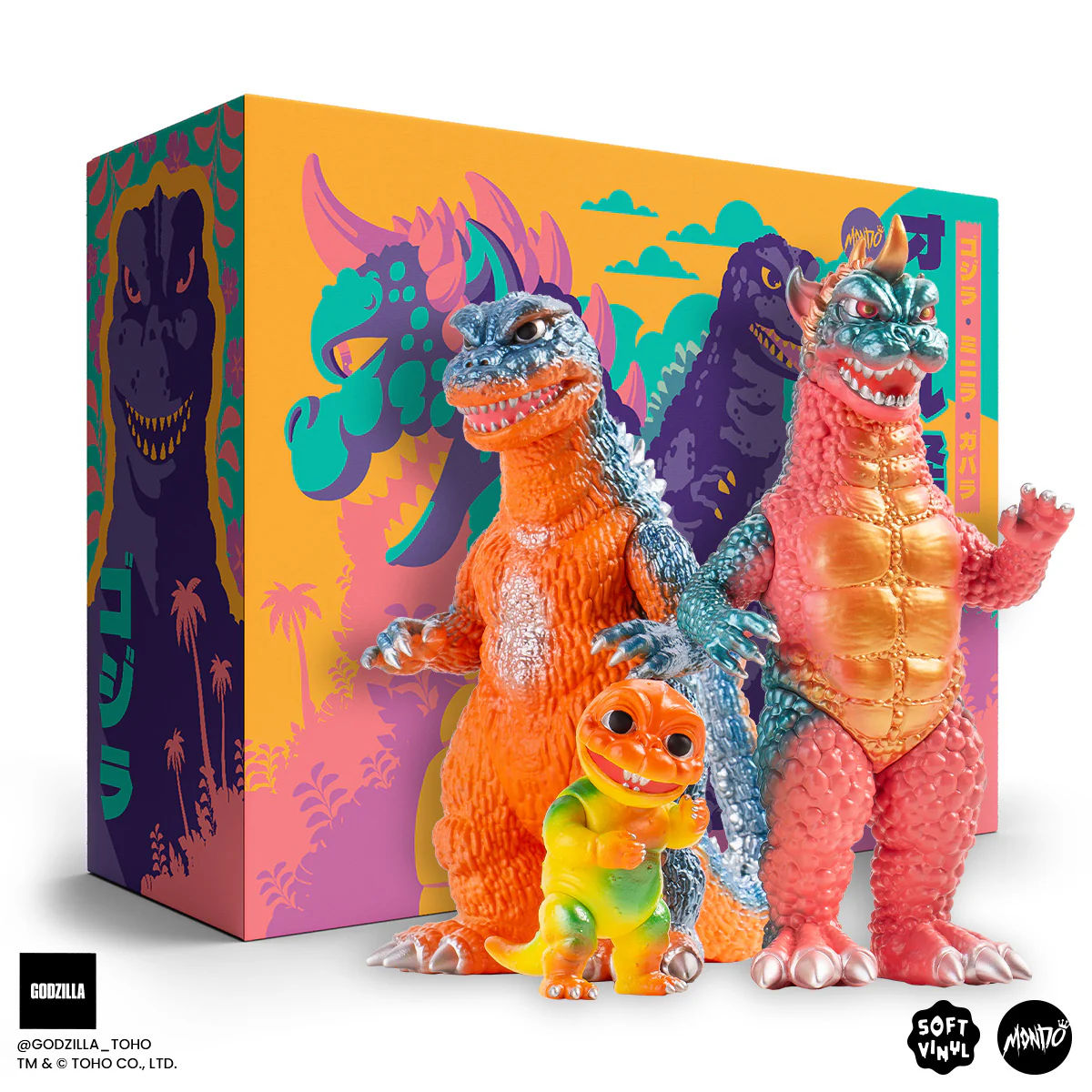All Monsters Attack Soft Vinyl Figure Set - Tropical Variant - Image 6
