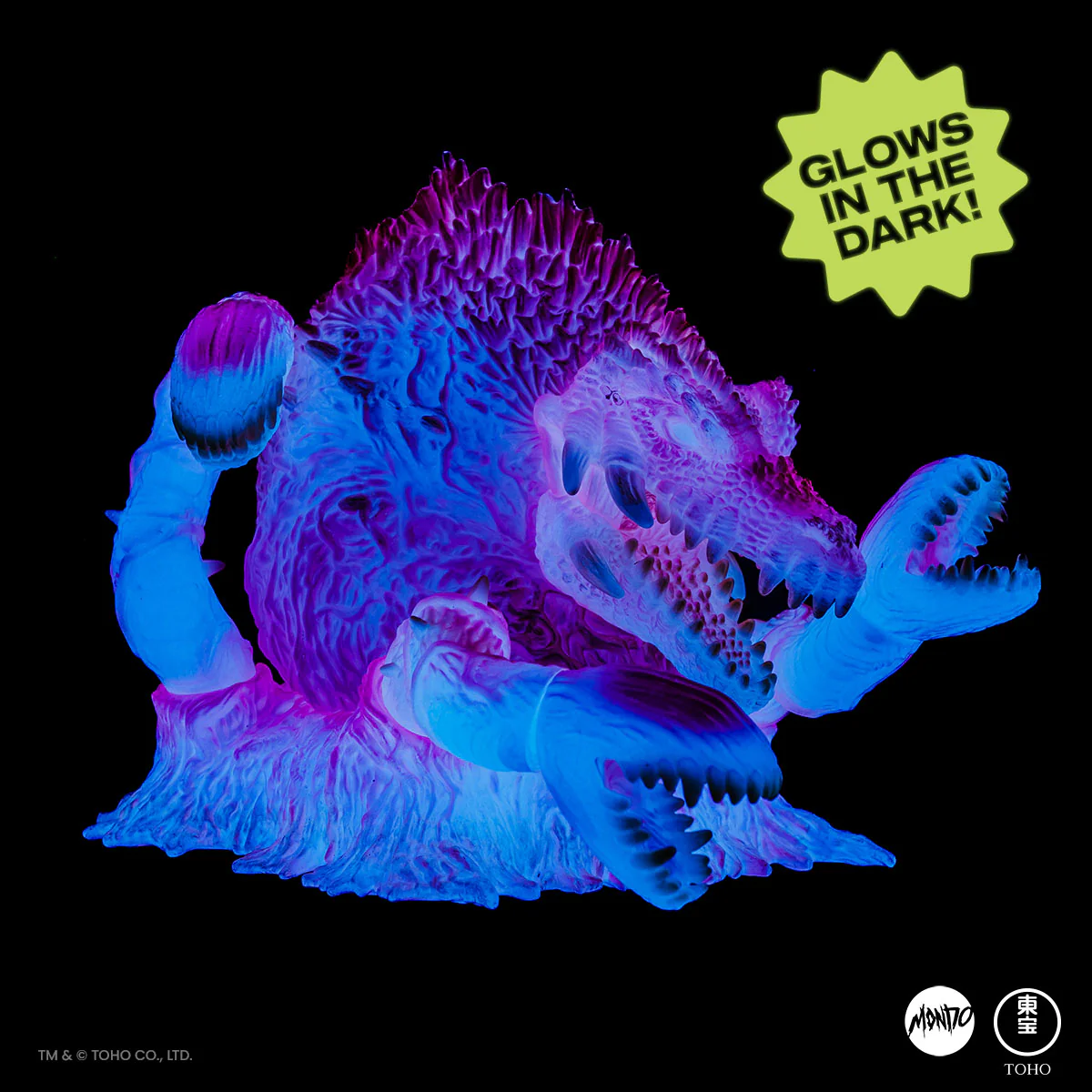 Biollante Soft Vinyl - Cherry Blossom GID Variant SDCC Exclusive - Image 2