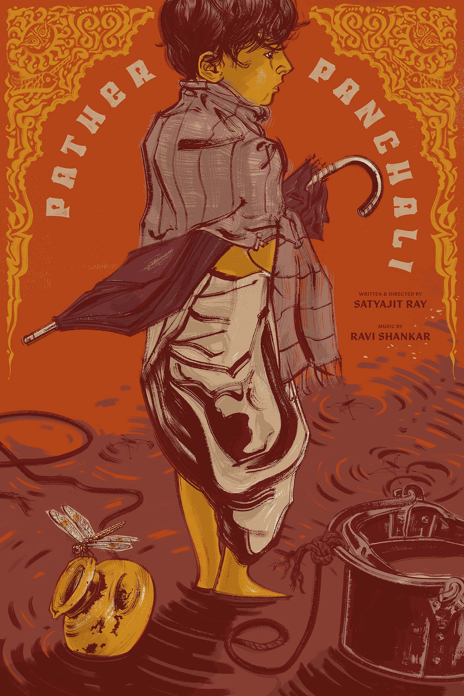 Black Dragon Press x Mondo #33: Pather Panchali Poster