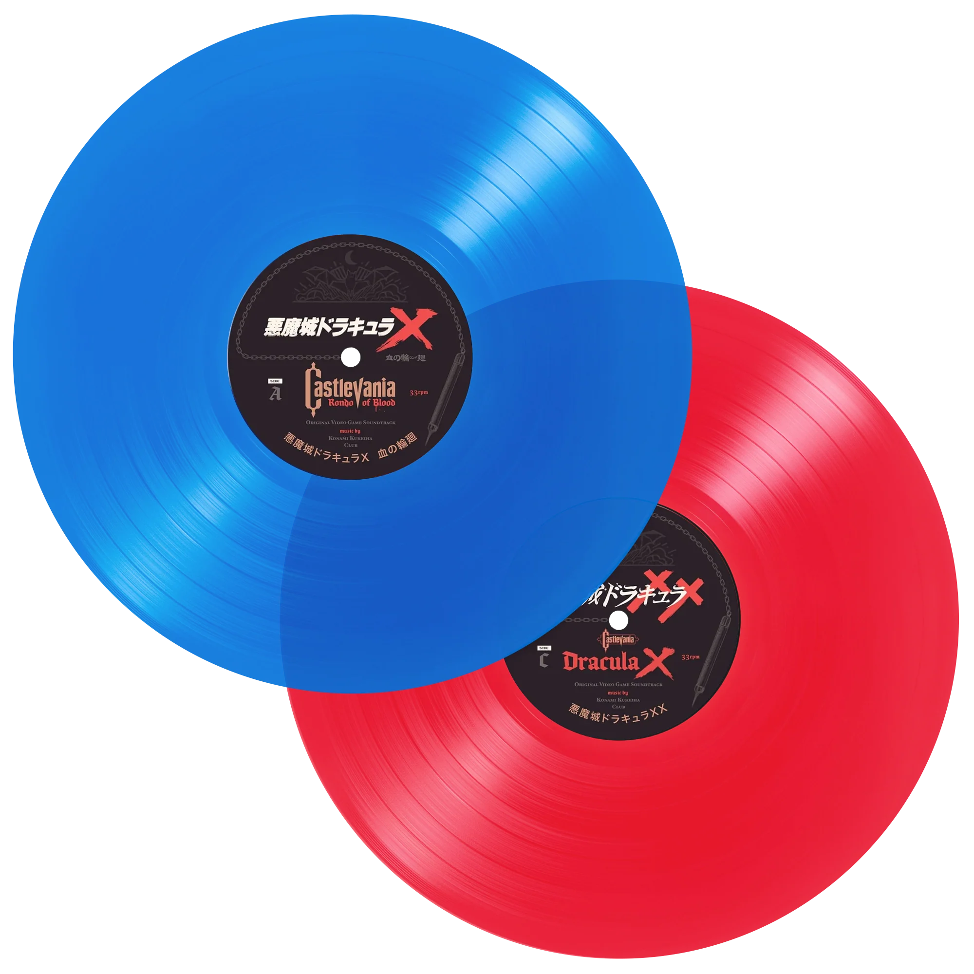 Castlevania: Rondo Of Blood / Dracula X – Original Video Game Soundtrack 2XLP - Image 5