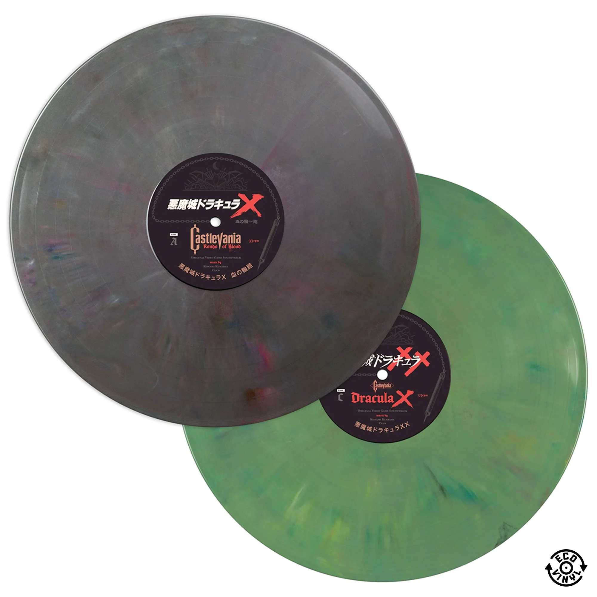 Castlevania: Rondo Of Blood / Dracula X – Original Video Game Soundtrack 2XLP - Image 6