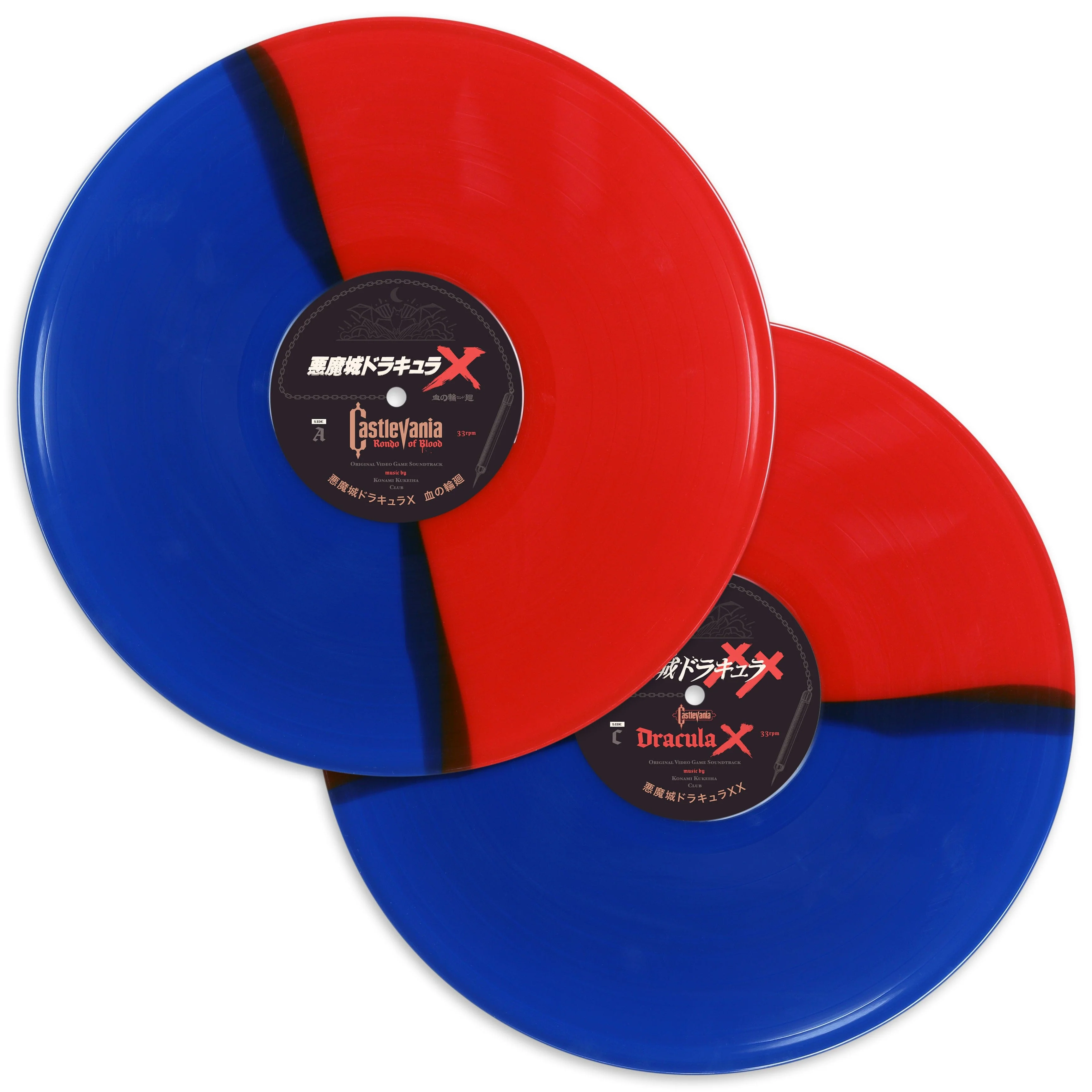 Castlevania: Rondo Of Blood / Dracula X – Original Video Game Soundtrack 2XLP - Image 8