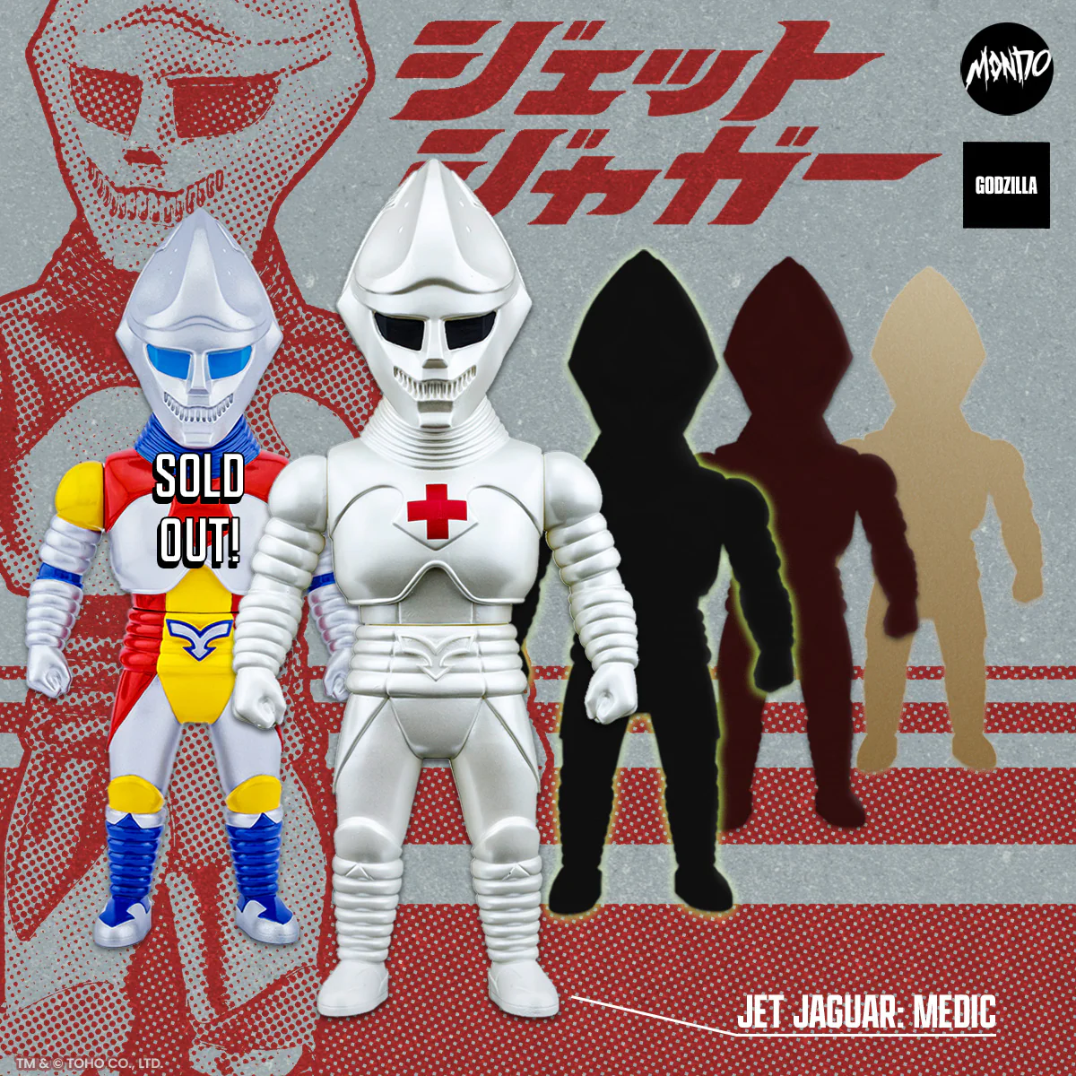 Jet Jaguar Soft Vinyl - Medic Variant - Image 20