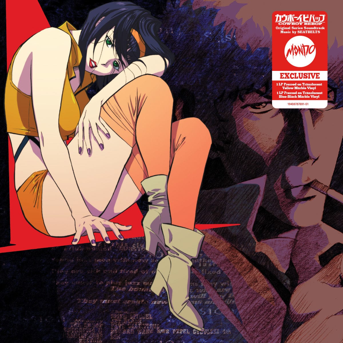 Cowboy Bebop - Original Series Soundtrack 2XLP Mondo Exclusive