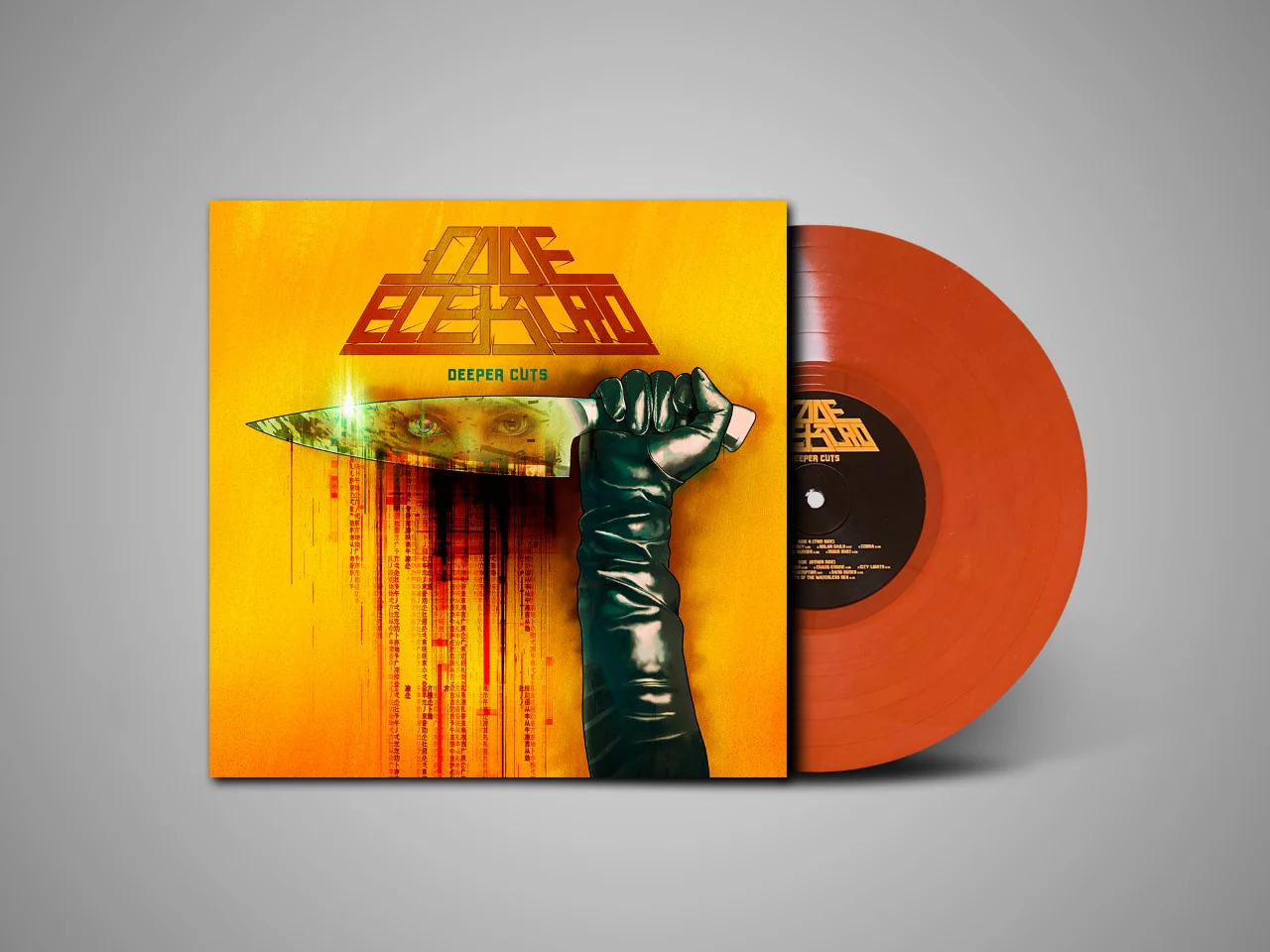 Deeper Cuts LP by Code Elektro - Image 2