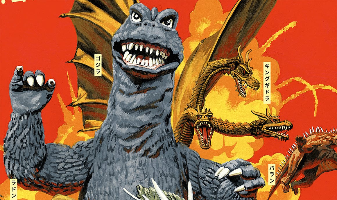 Destroy All Monsters Variant Poster - Image 2