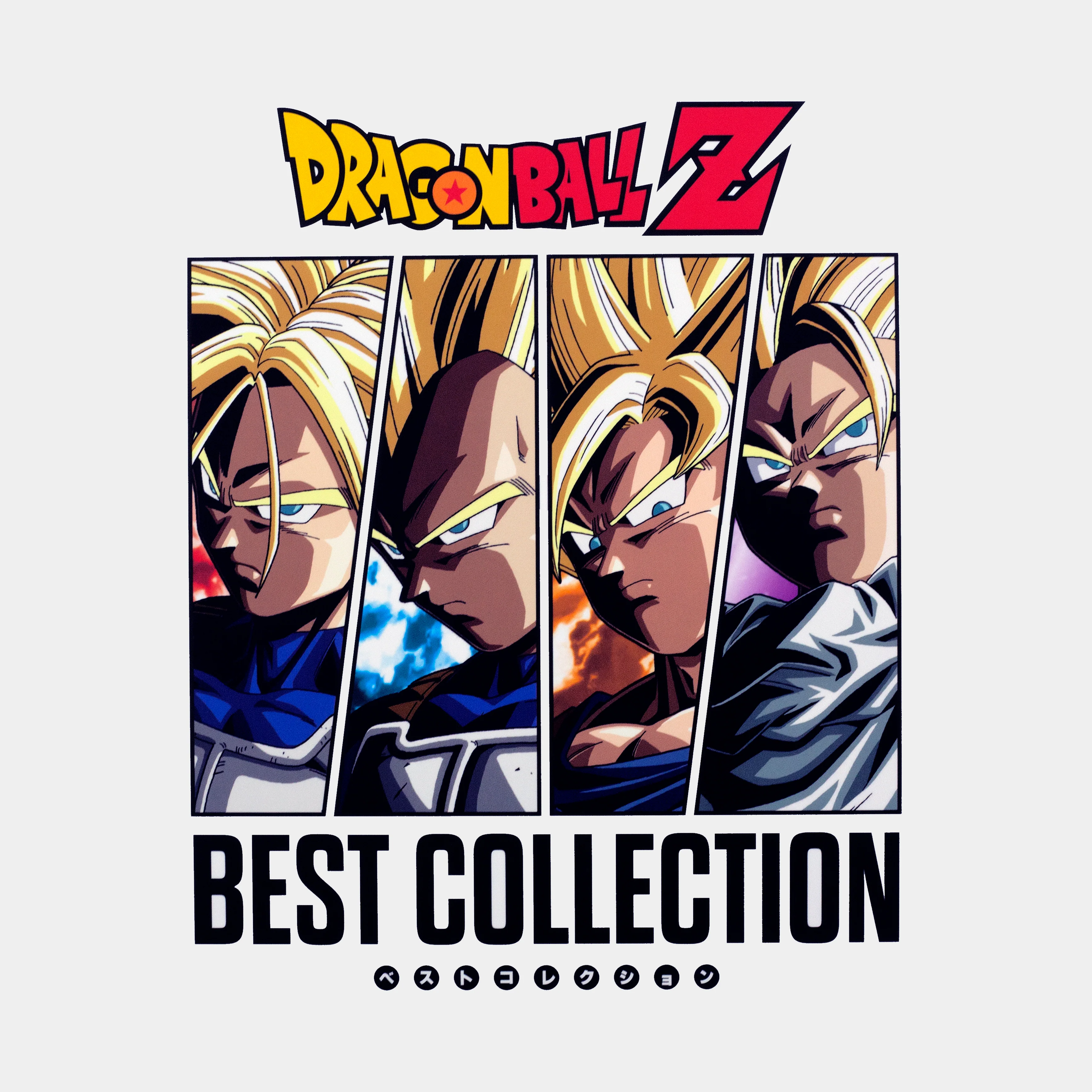 Dragon Ball Z - Best Collection - Image 5
