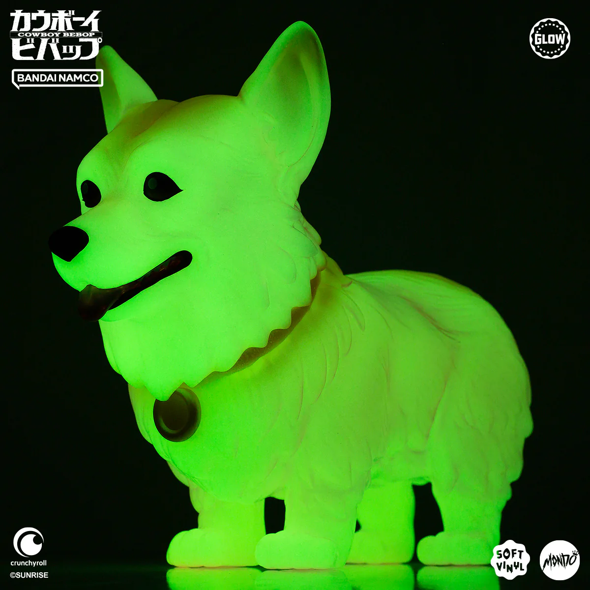 Ein Soft Vinyl - Cherry Blossom Glow In The Dark Variant - Image 4