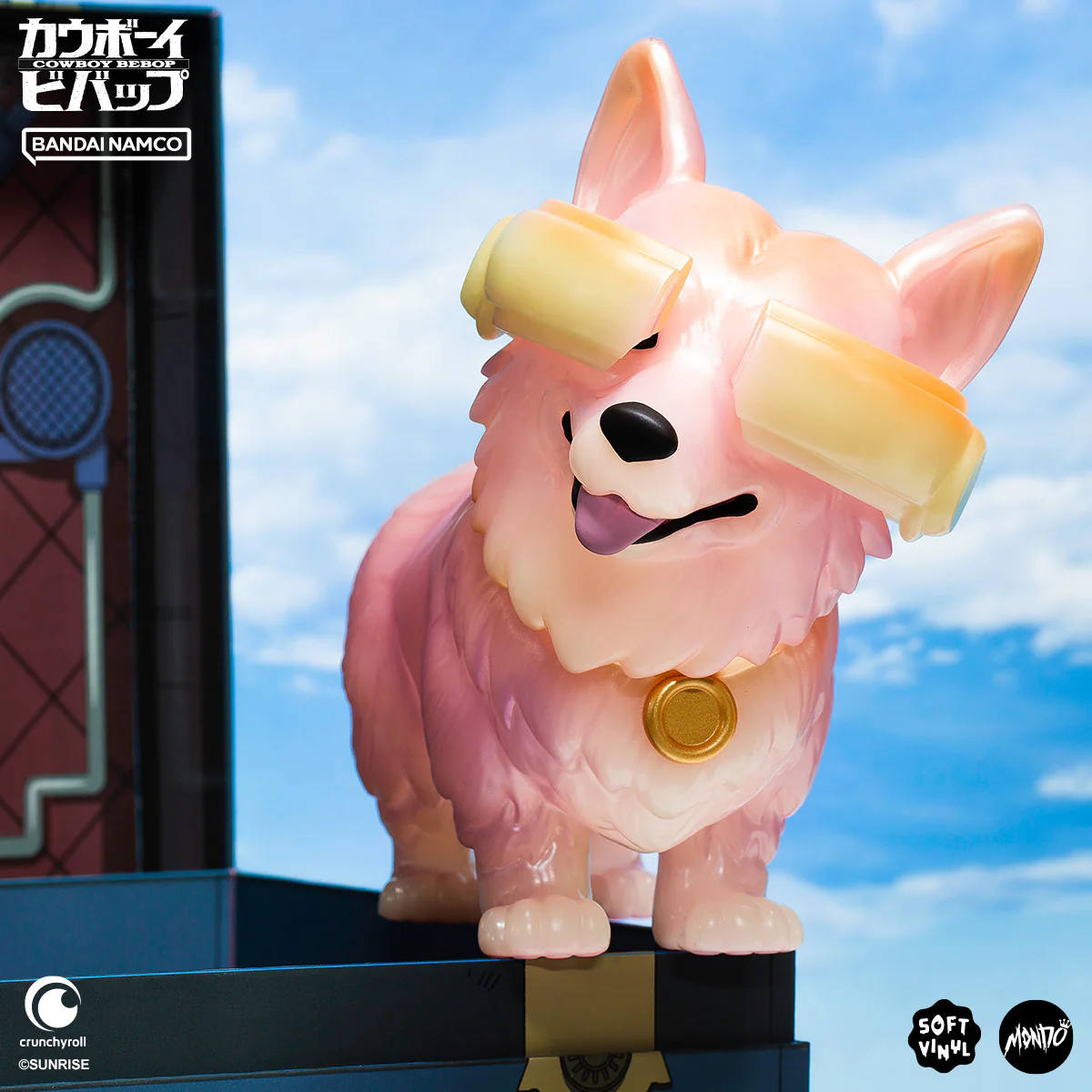 Ein Soft Vinyl - Cherry Blossom Glow In The Dark Variant - Image 8