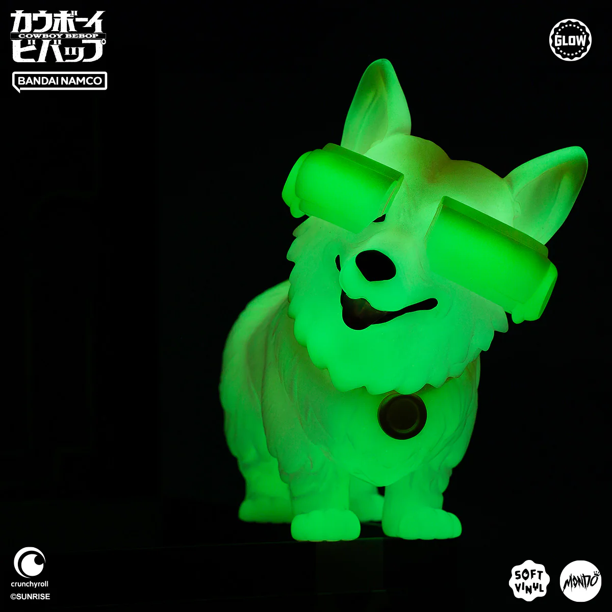 Ein Soft Vinyl - Cherry Blossom Glow In The Dark Variant - Image 9