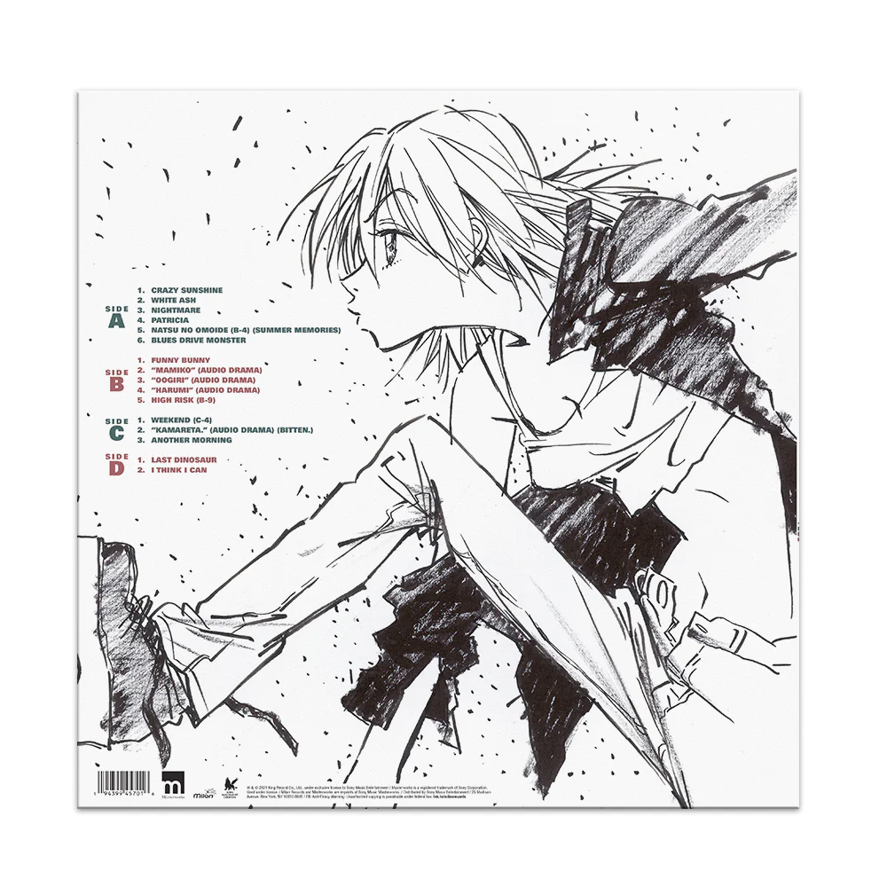 FLCL Season 1, Vol. 2 - Original Soundtrack and Drama Album 2xLP - Image 5