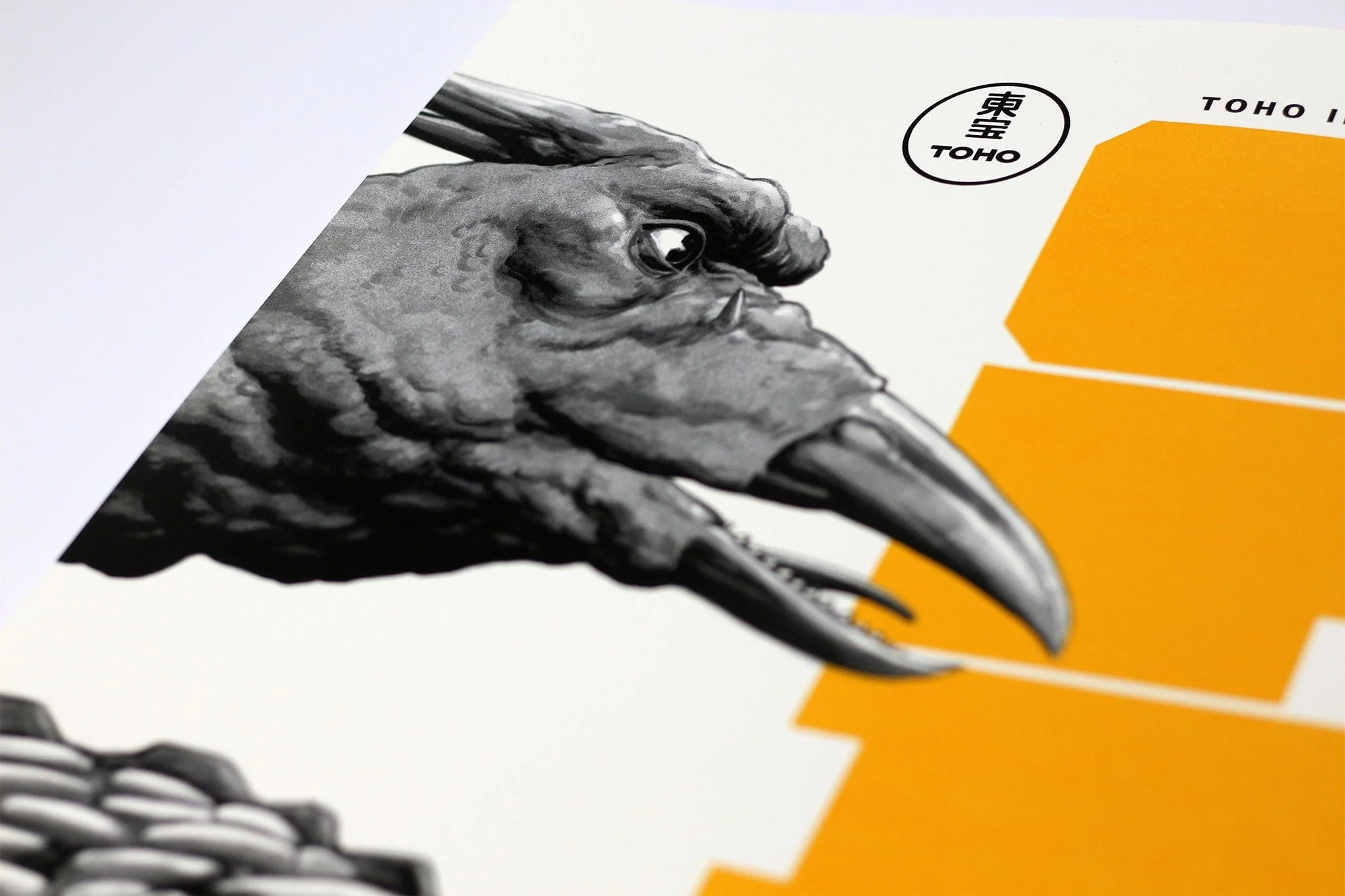 Ghidorah, The Three-Headed Monster Poster - Image 5