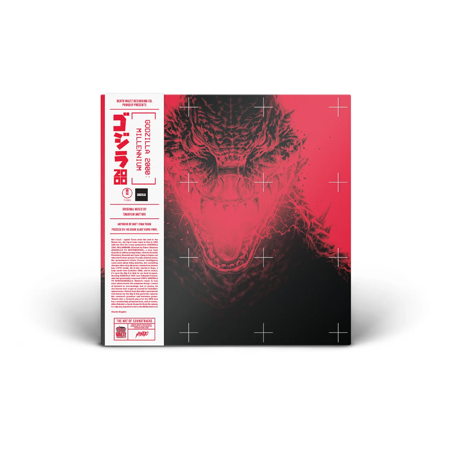 Godzilla 2000: Millennium Original Soundtrack 2XLP - Image 4