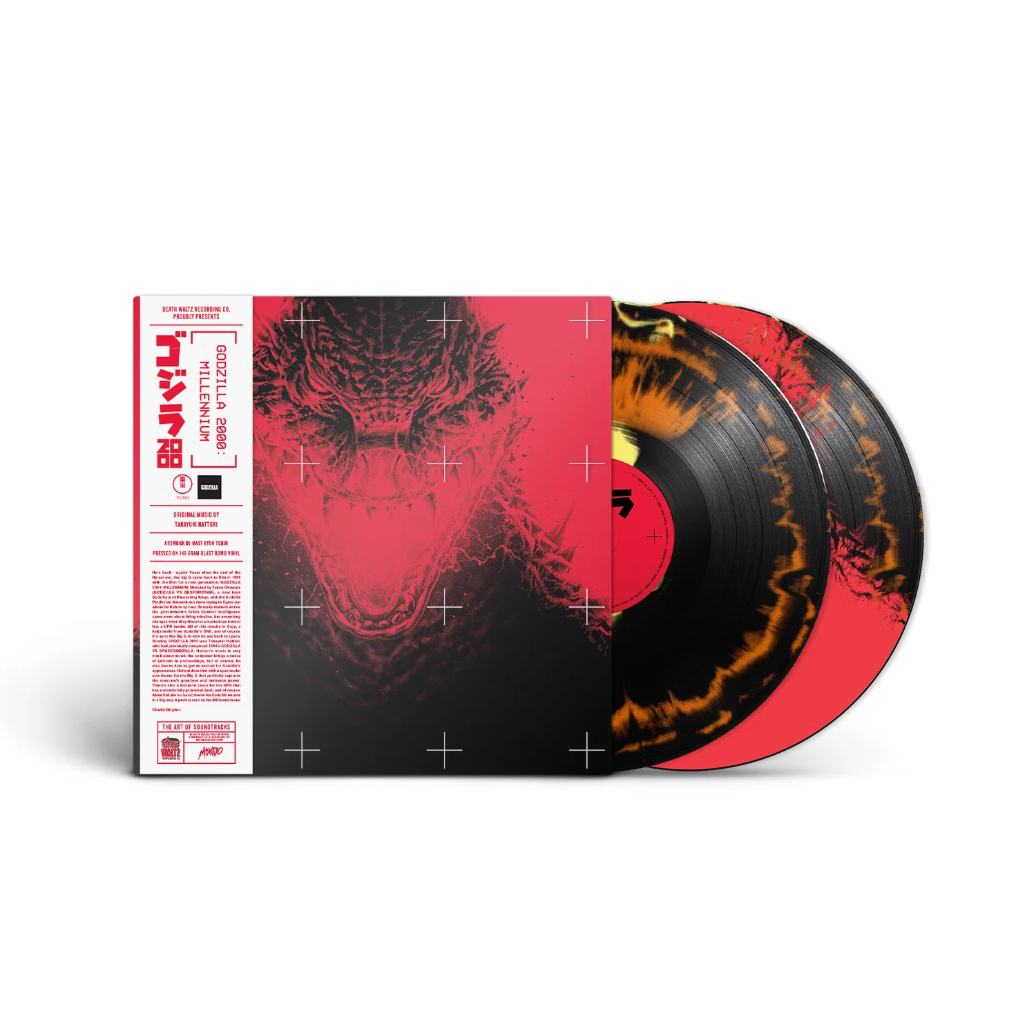 Godzilla 2000: Millennium Original Soundtrack 2XLP - Image 5