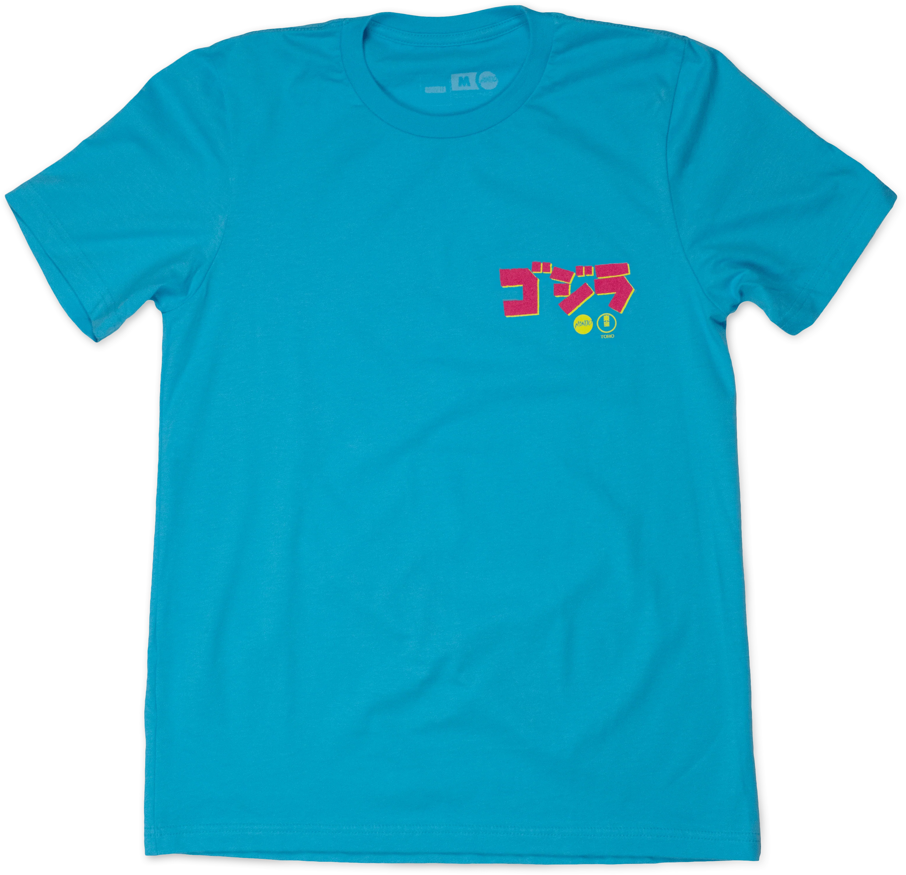 Godzilla 84 Toy T-Shirt - Image 3