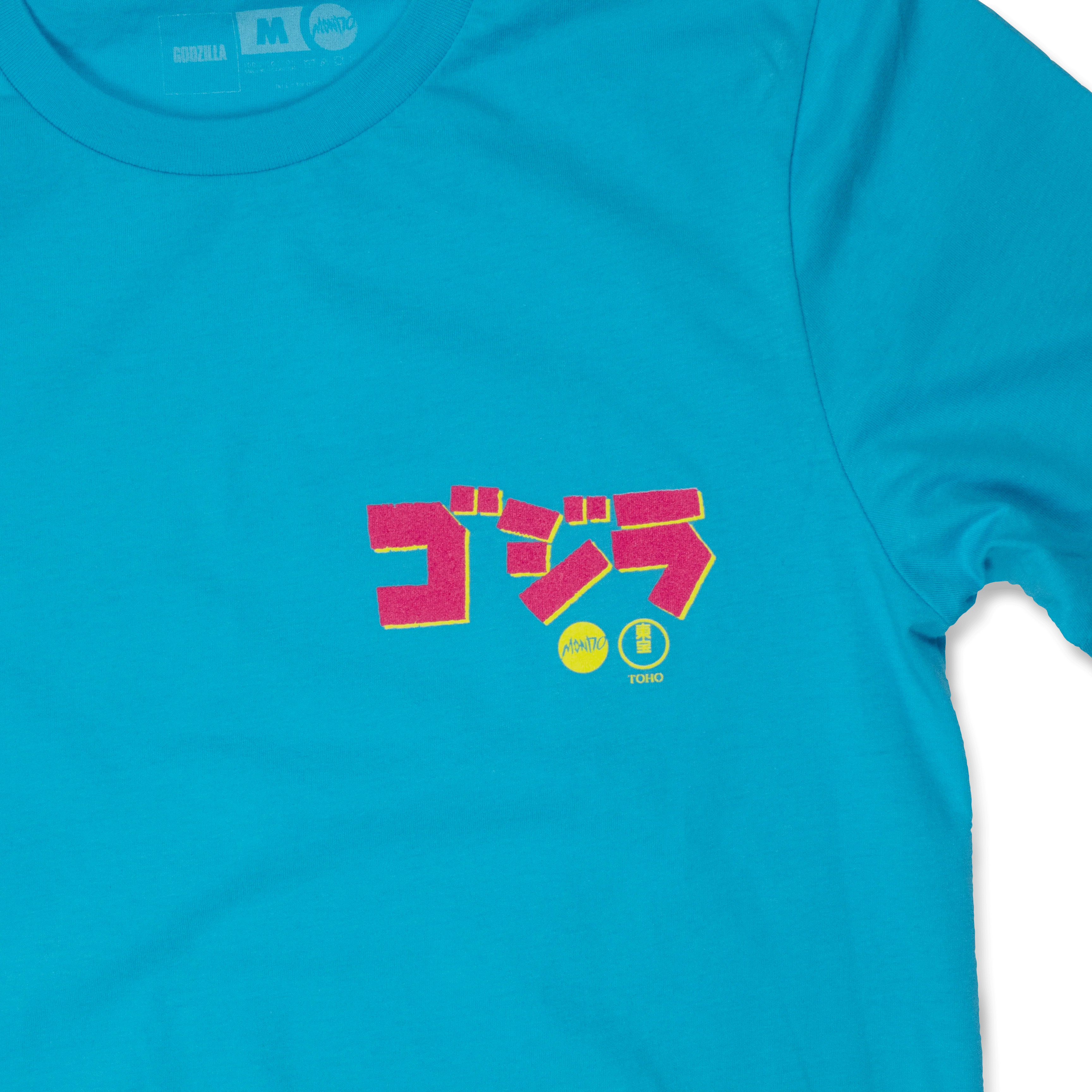 Godzilla 84 Toy T-Shirt - Image 4