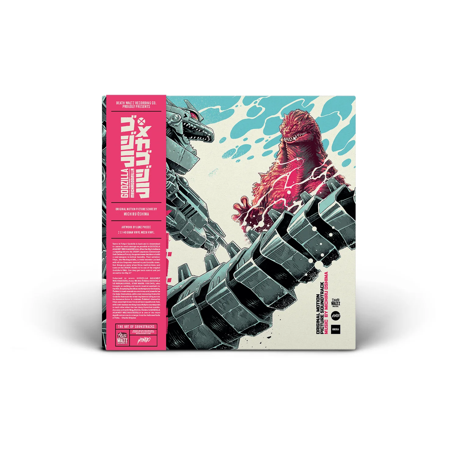 Godzilla Against Mechagodzilla - Original Motion Picture Soundtrack - Image 3