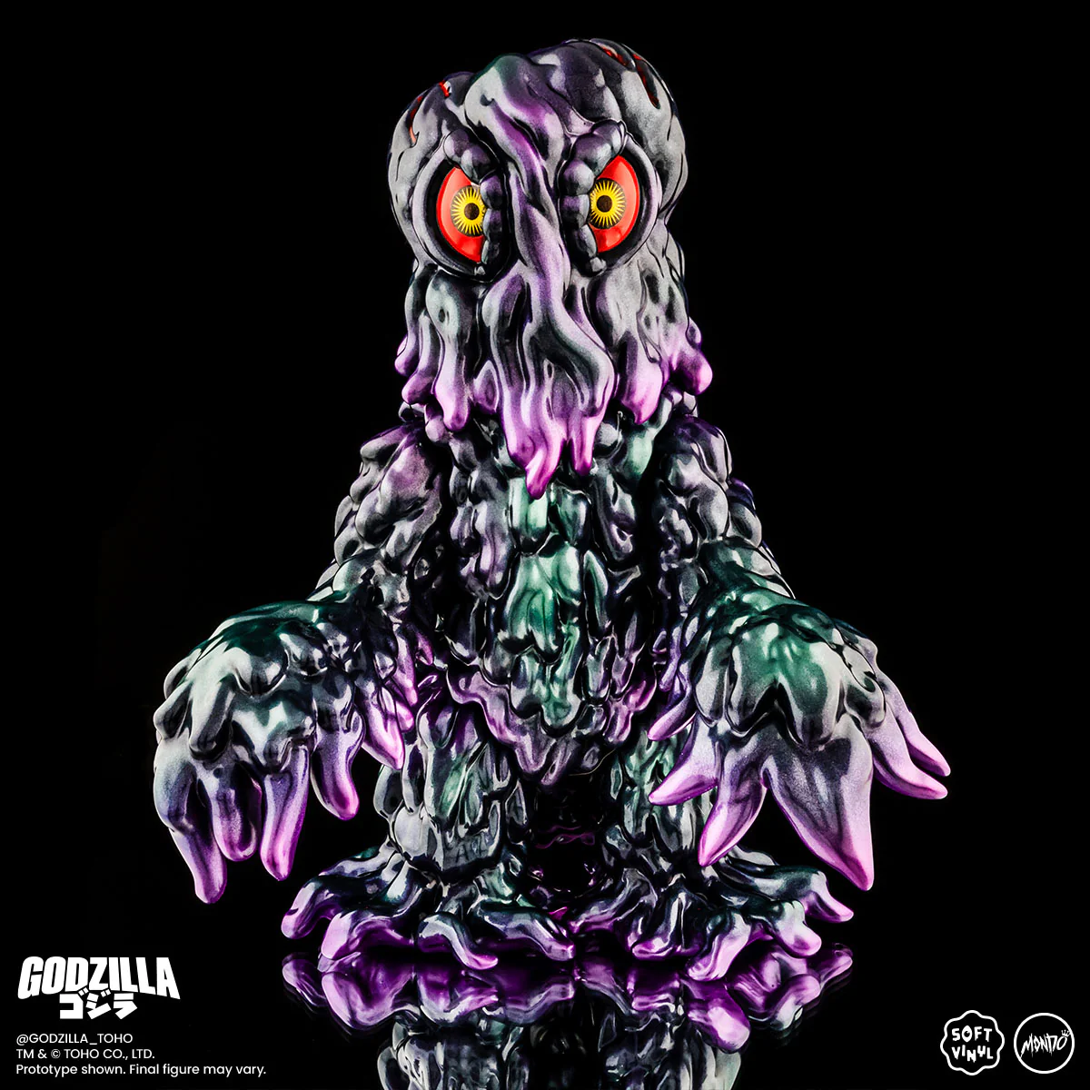 Godzilla and Hedorah Soft Vinyl Figure Set - Oil Slick Variant - Image 8