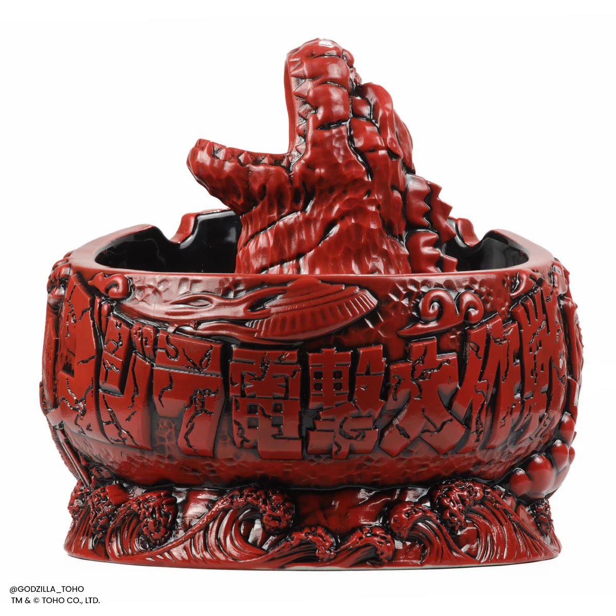 Godzilla Destroy All Monsters Scorpion Bowl - Fire Dragon Variant - Image 14