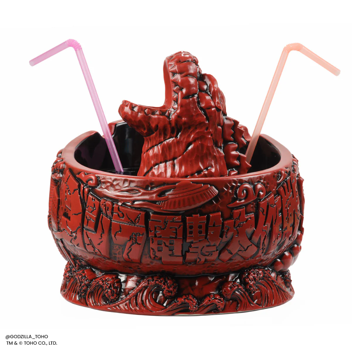 Godzilla Destroy All Monsters Scorpion Bowl - Fire Dragon Variant - Image 15