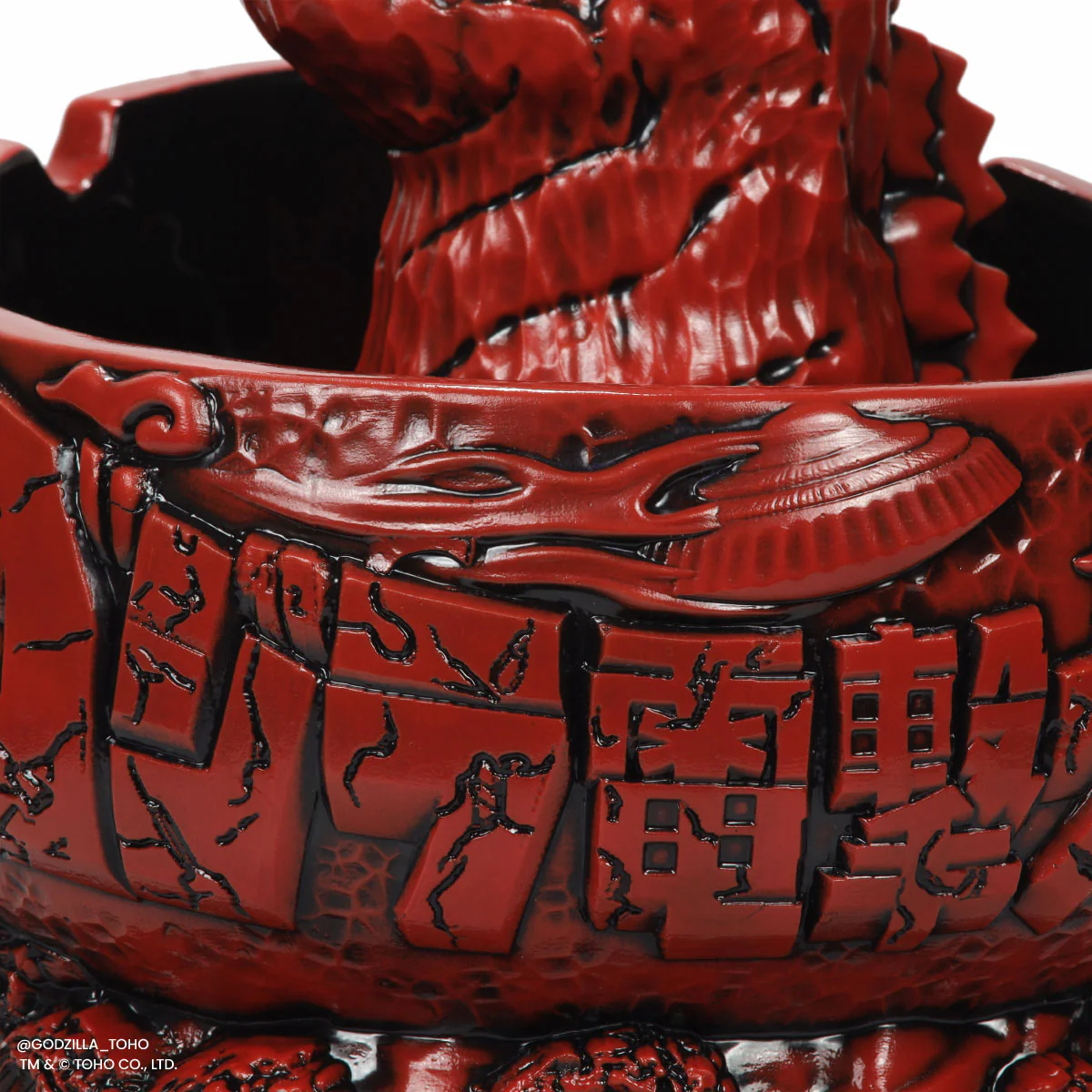 Godzilla Destroy All Monsters Scorpion Bowl - Fire Dragon Variant - Image 19