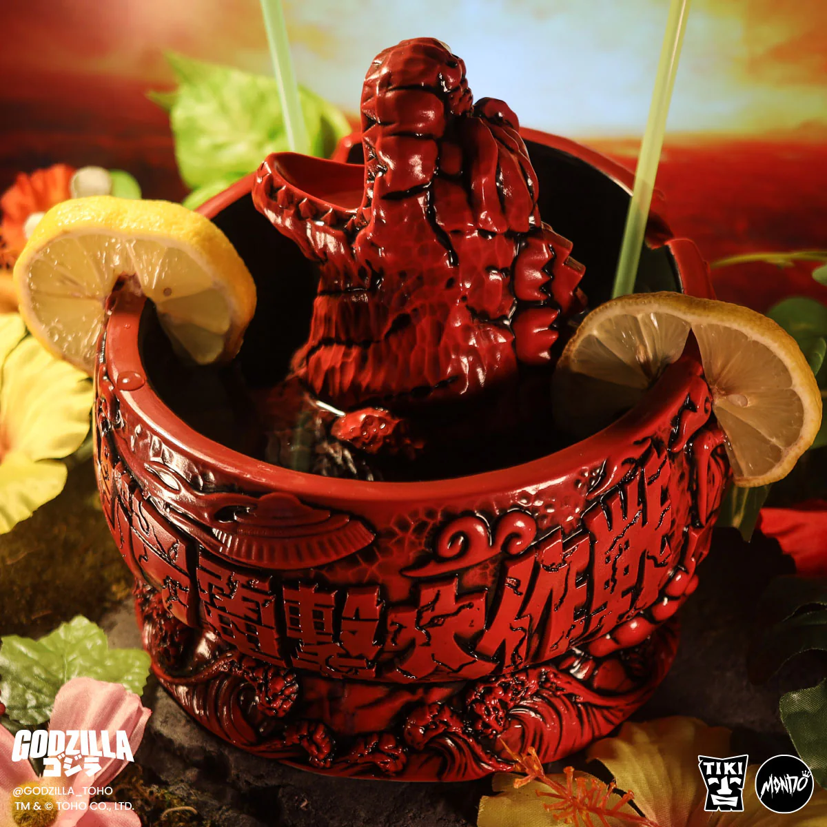 Godzilla Destroy All Monsters Scorpion Bowl - Fire Dragon Variant - Image 4