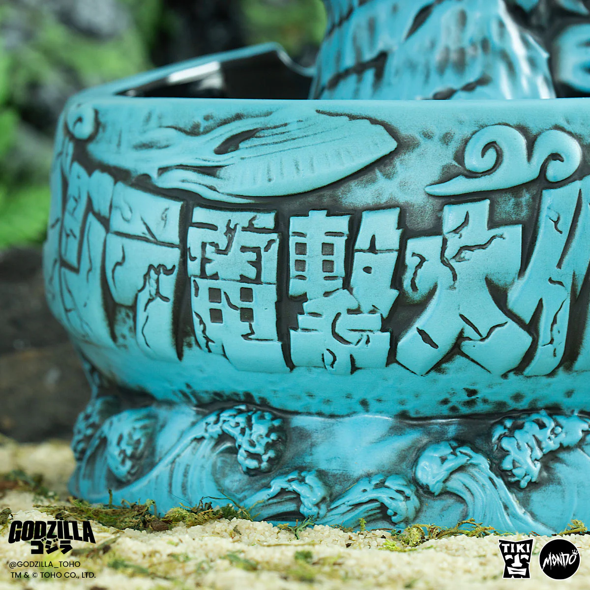 Godzilla Destroy All Monsters Tiki Bowl - Heat Ray Variant - Image 21