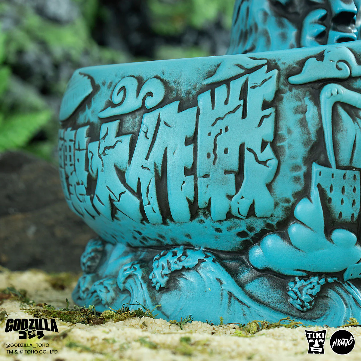Godzilla Destroy All Monsters Tiki Bowl - Heat Ray Variant - Image 22