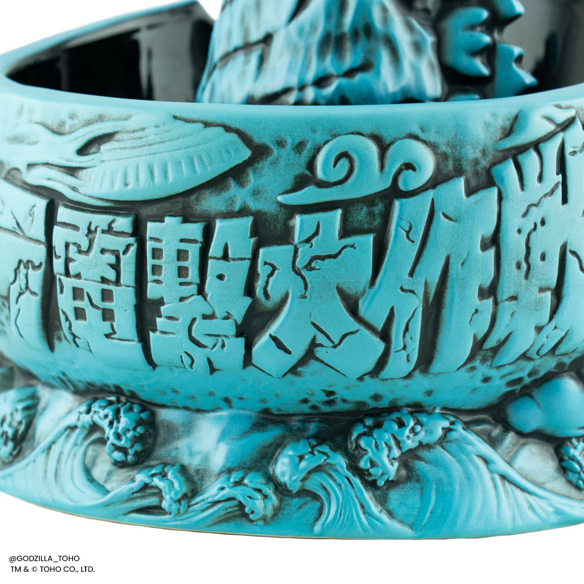 Godzilla Destroy All Monsters Tiki Bowl - Heat Ray Variant - Image 32