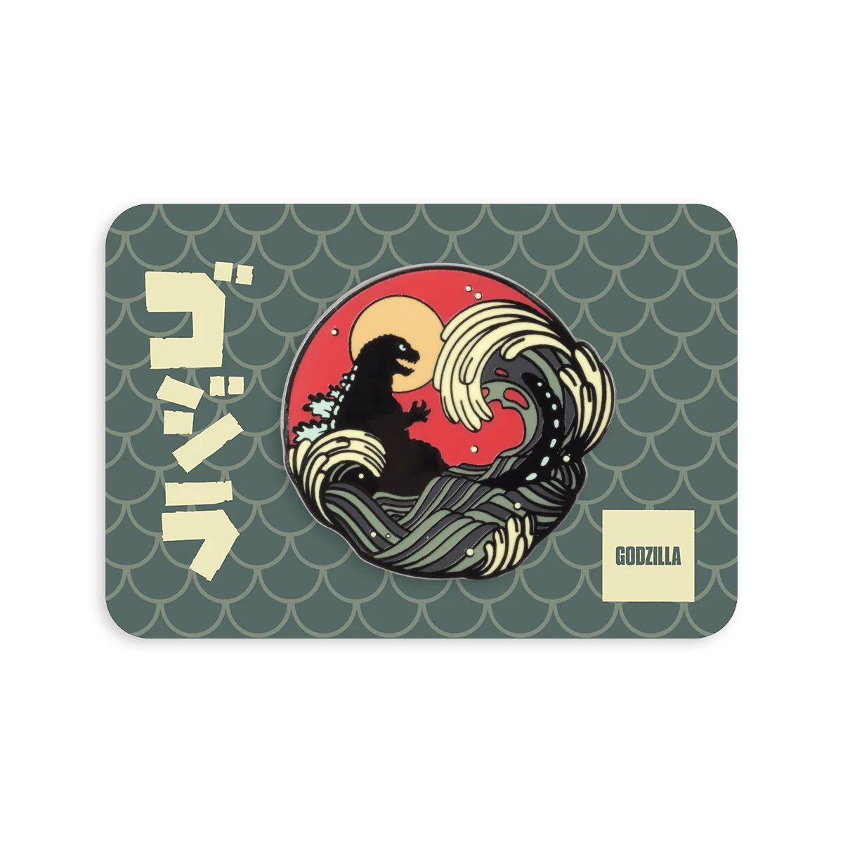Godzilla Enamel Pin