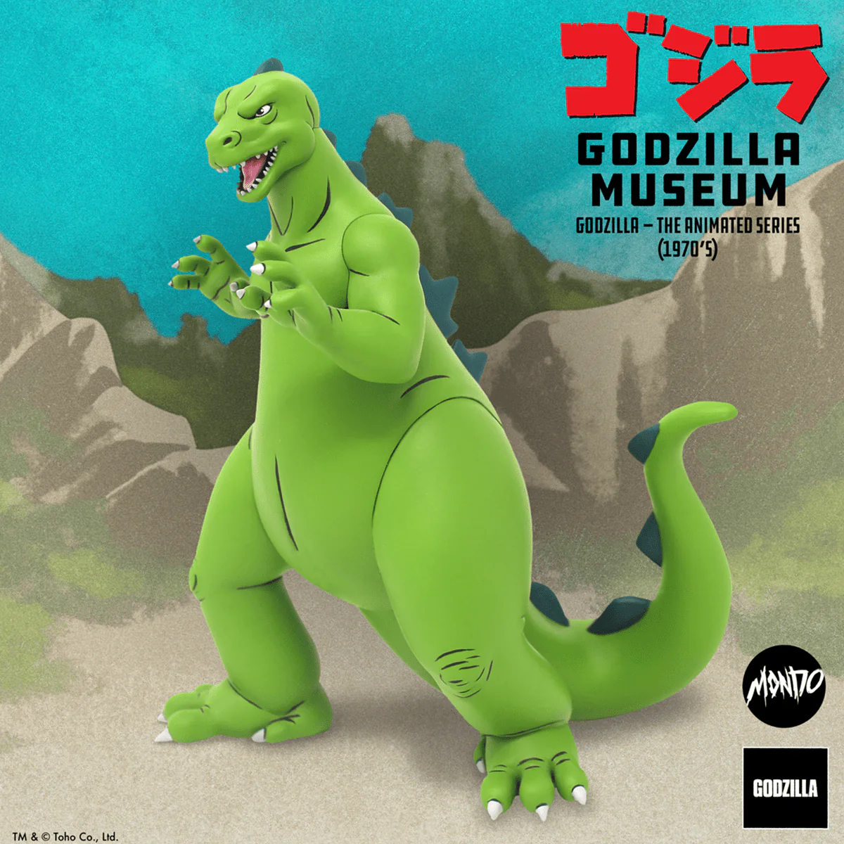 GODZILLA MUSEUM: Godzilla - The Animated Series (1970s) - Image 4