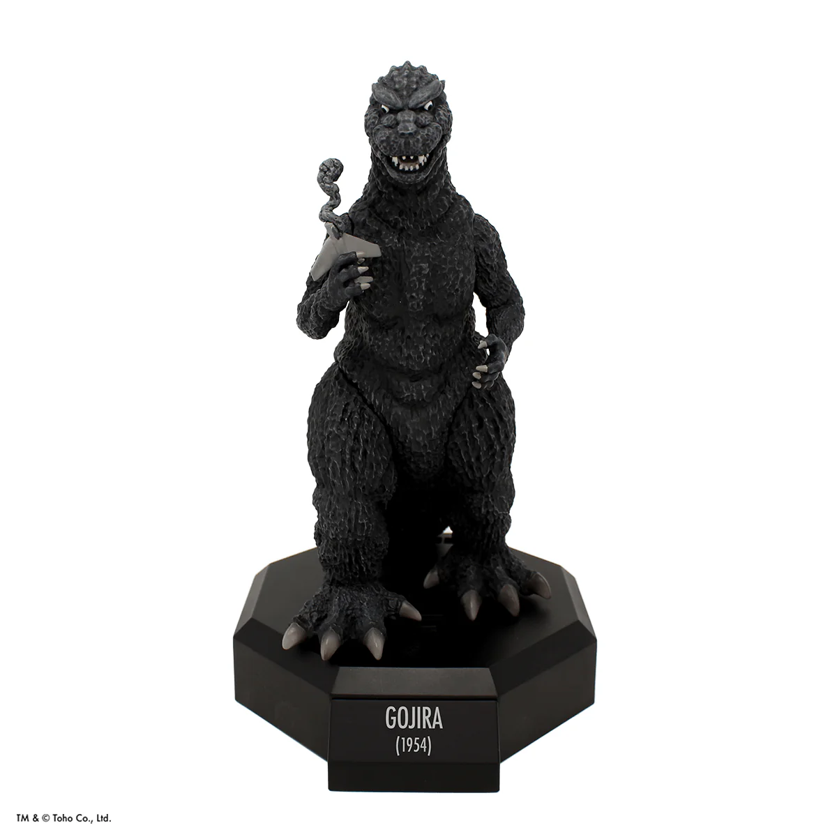 GODZILLA MUSEUM: Gojira (1954) - Image 12