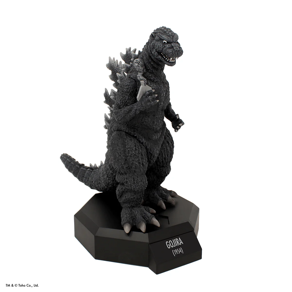 GODZILLA MUSEUM: Gojira (1954) - Image 13