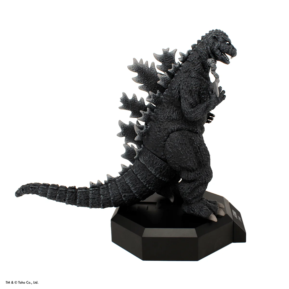 GODZILLA MUSEUM: Gojira (1954) - Image 14