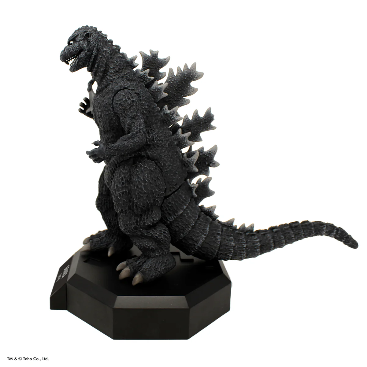 GODZILLA MUSEUM: Gojira (1954) - Image 18
