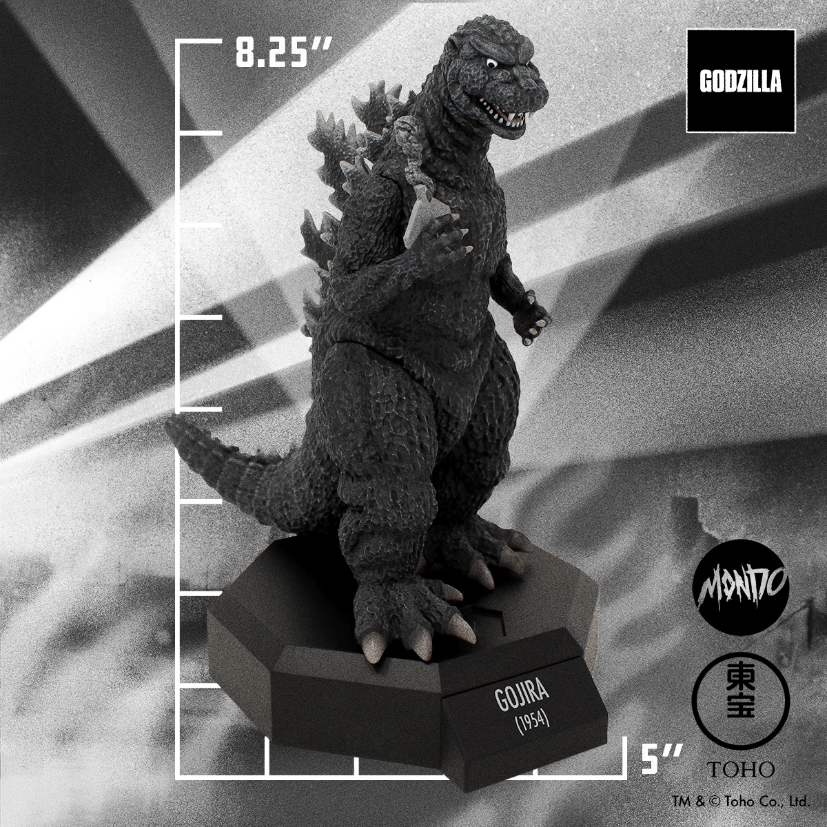 GODZILLA MUSEUM: Gojira (1954) - Image 3