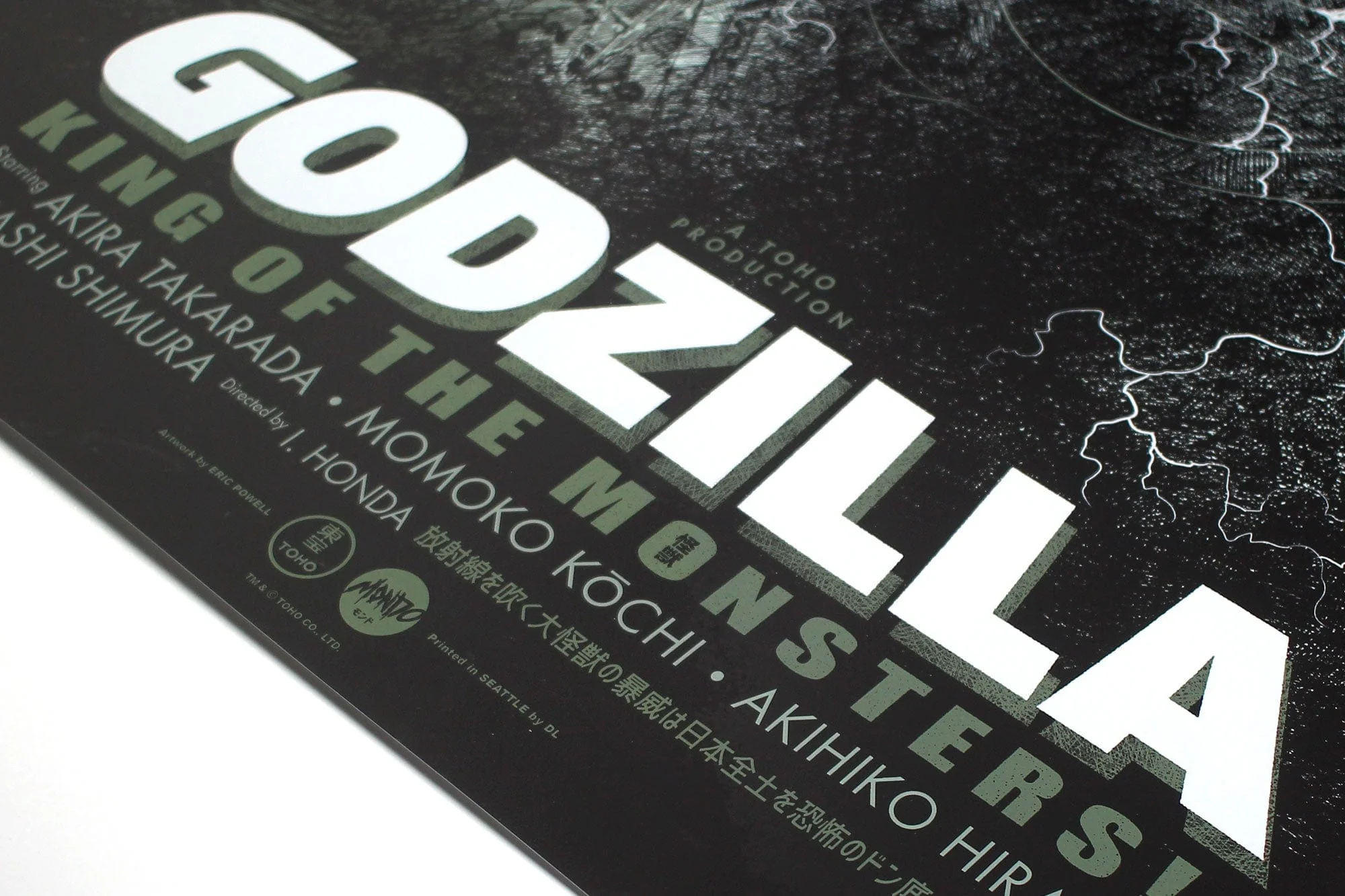 Godzilla Screenprinted Poster - Image 5