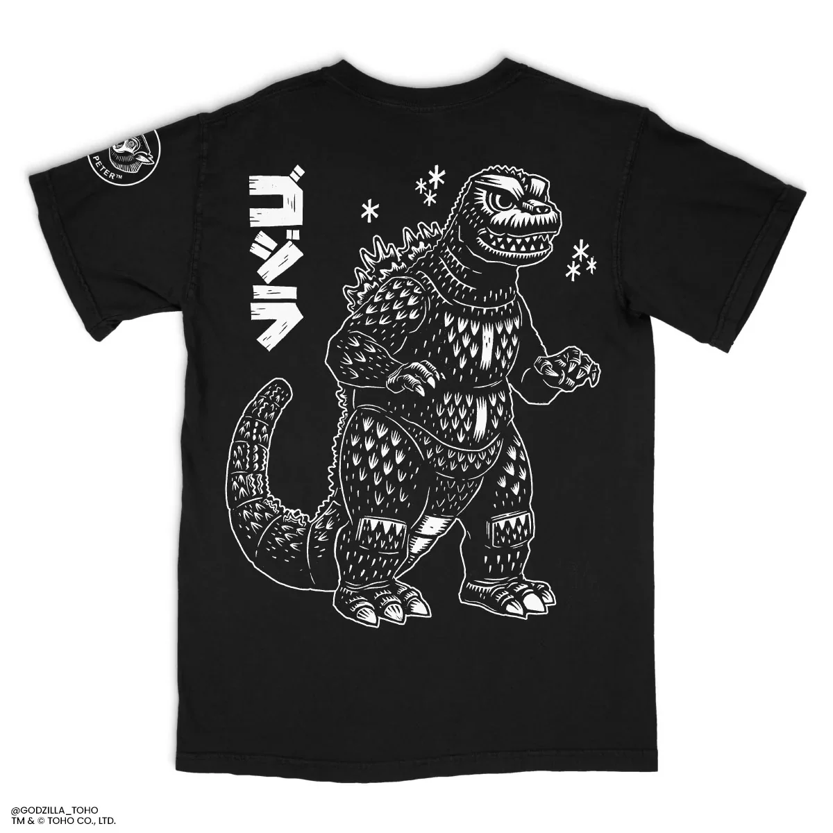 Godzilla T-Shirt - Image 3