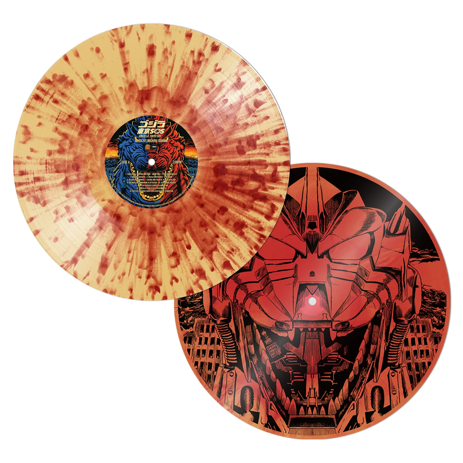 Godzilla: Tokyo SOS Original Motion Picture Soundtrack - Image 3