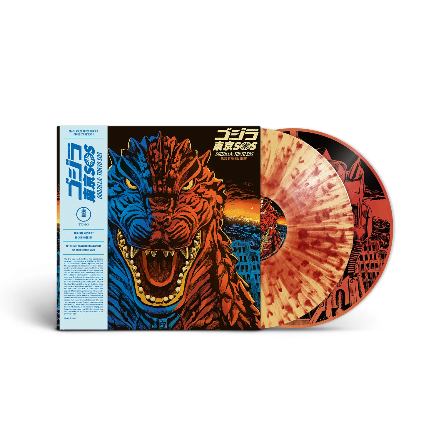 Godzilla: Tokyo SOS Original Motion Picture Soundtrack - Image 4