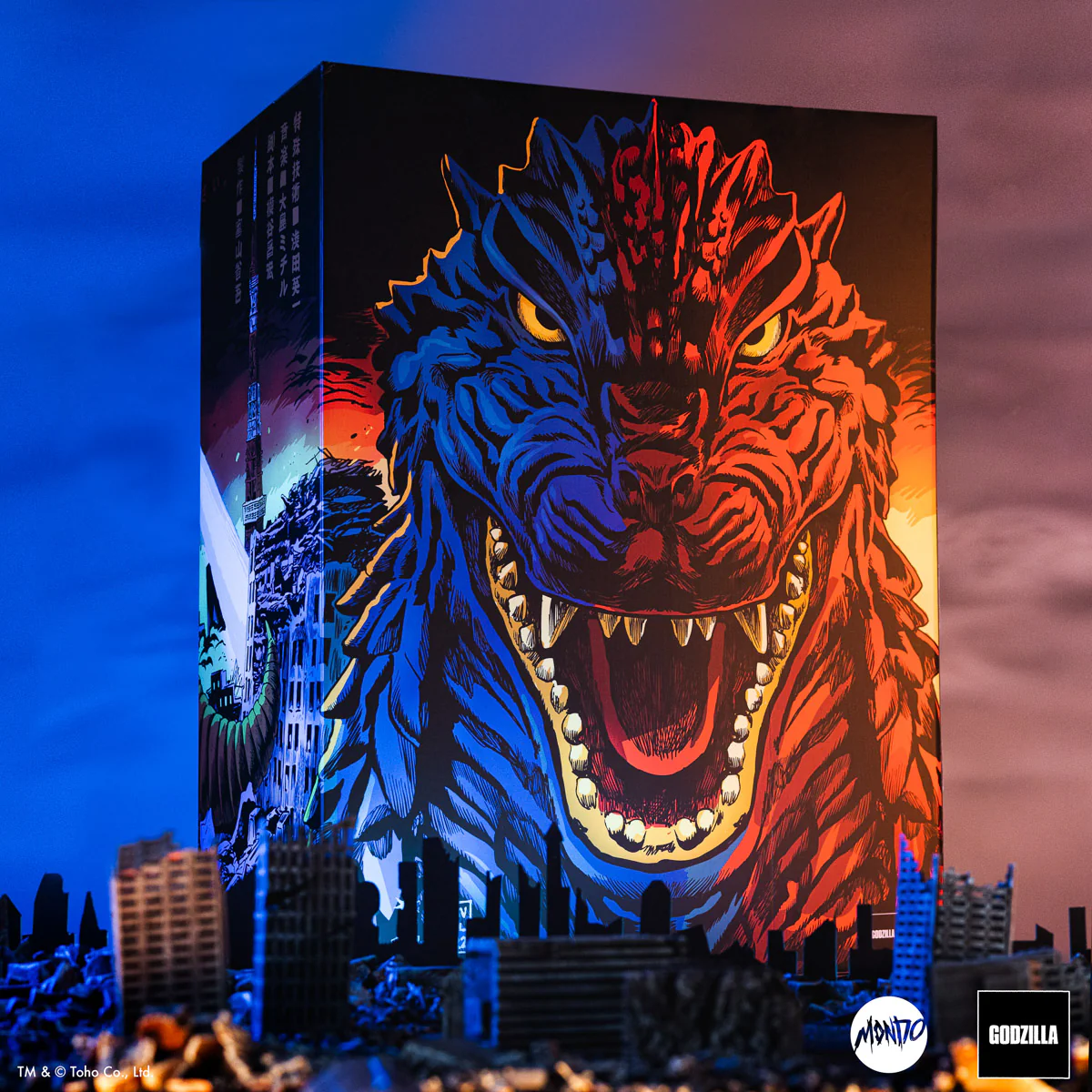 Godzilla Tokyo SOS Premium Scale Statue - Limited Edition - Image 14