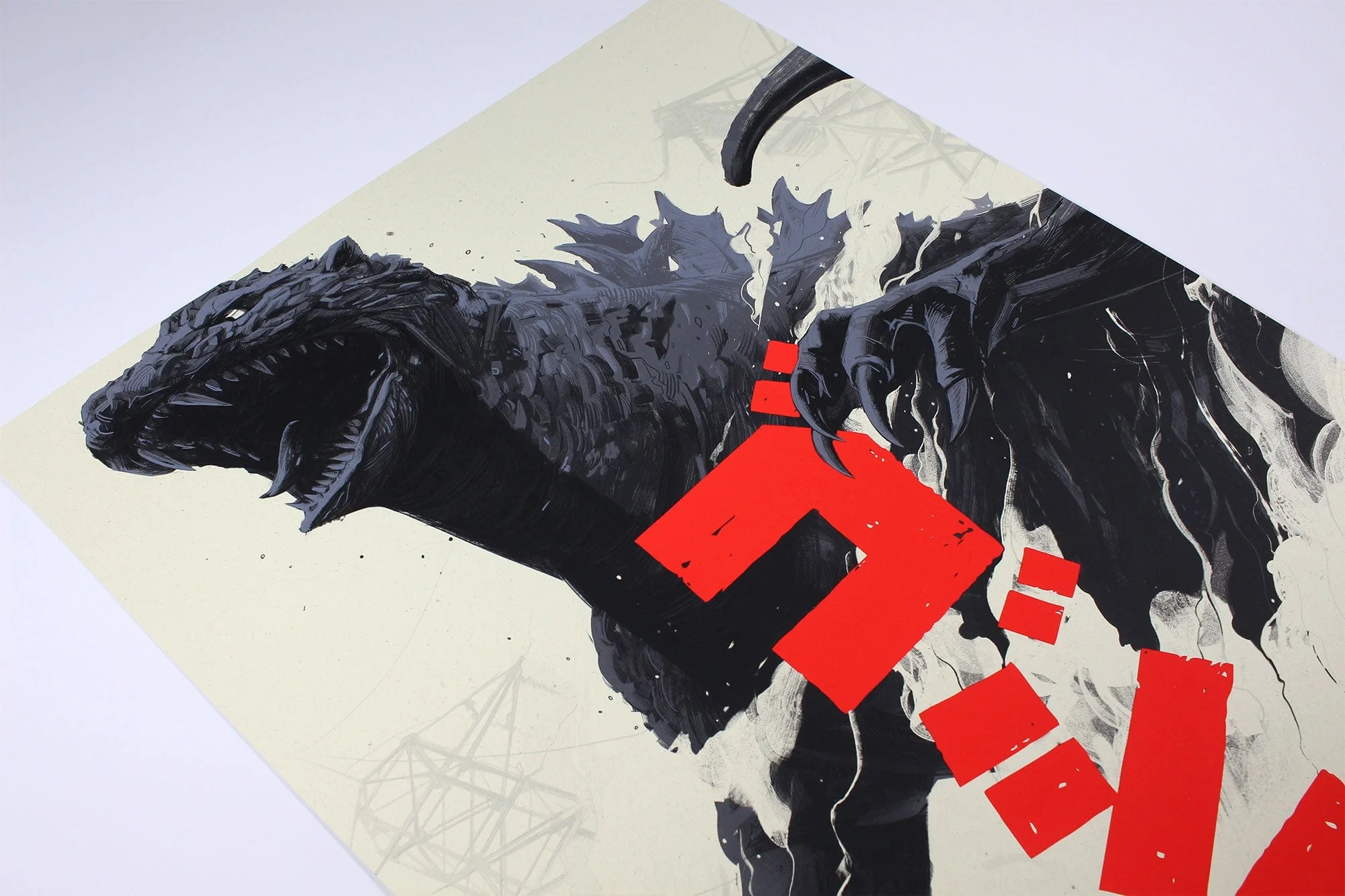 Godzilla (Variant) Screenprinted Poster - Image 3