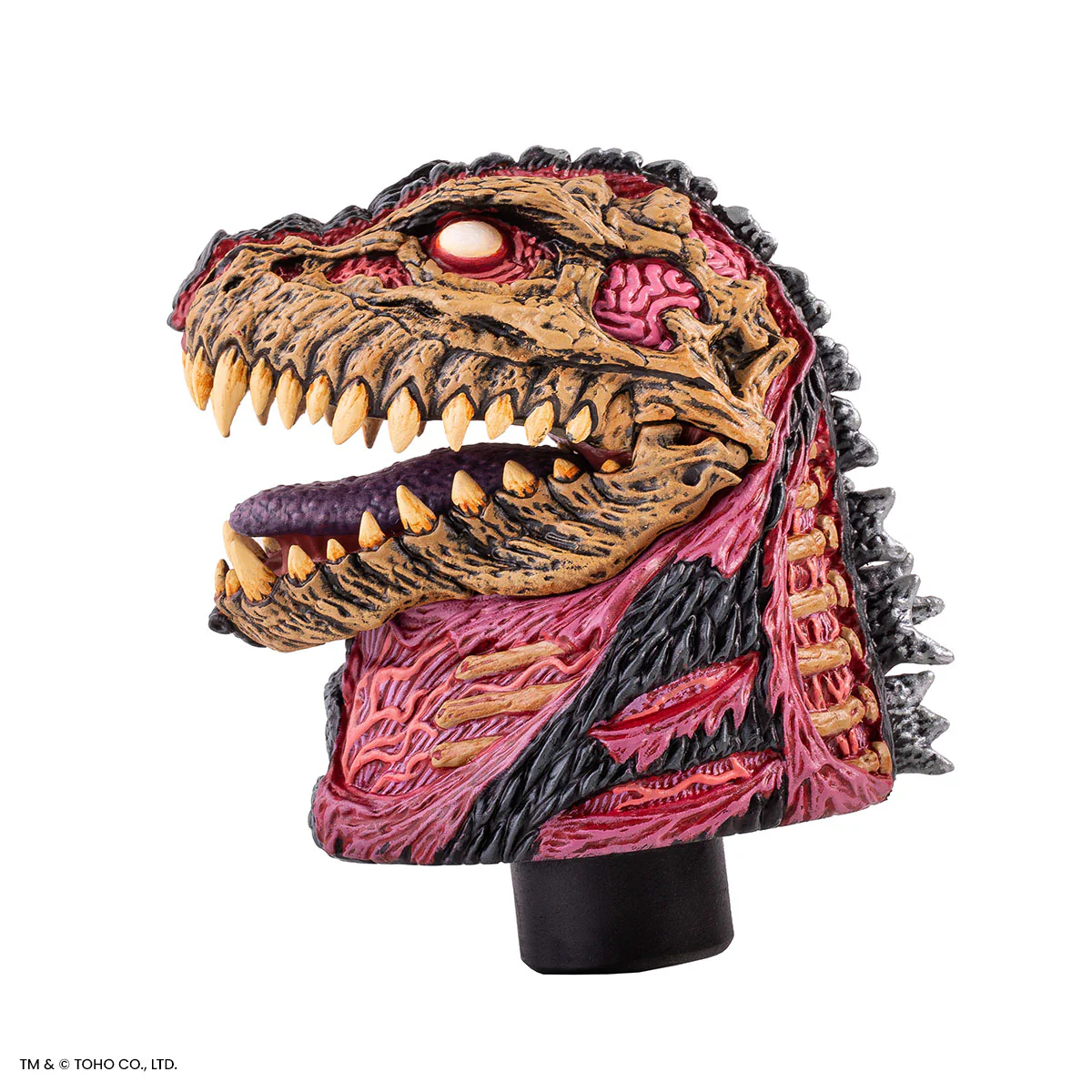Godzilla - Vinyl Designer Figure by James Groman - Image 48
