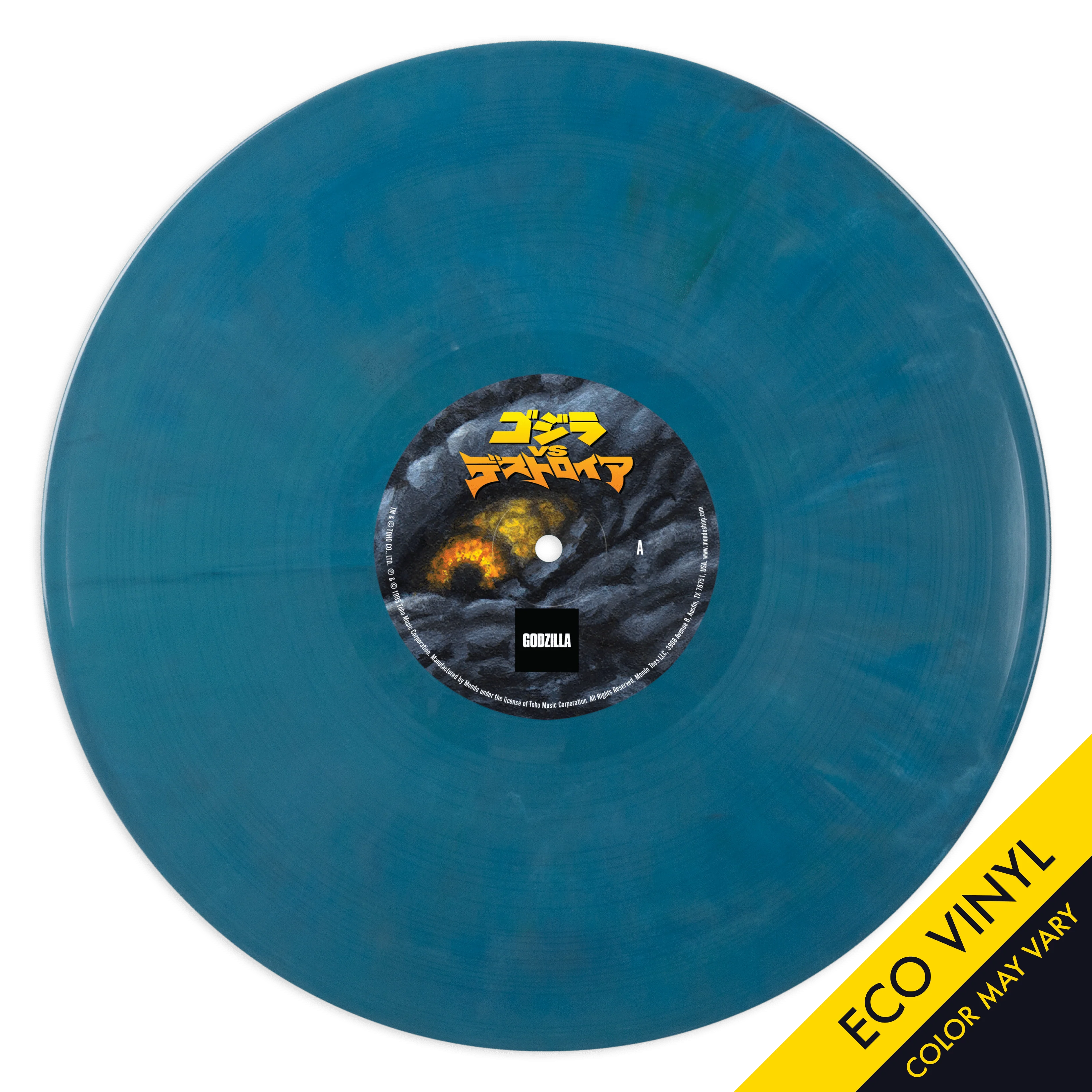 Godzilla vs. Destoroyah - Original Motion Picture Score LP - Image 4