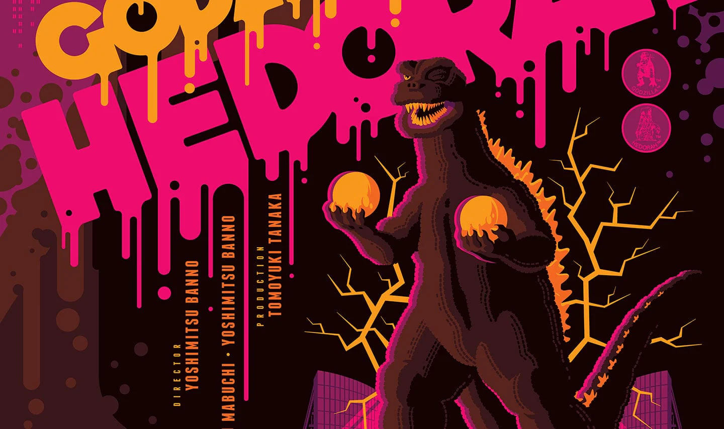 Godzilla vs. Hedorah Poster - Image 2