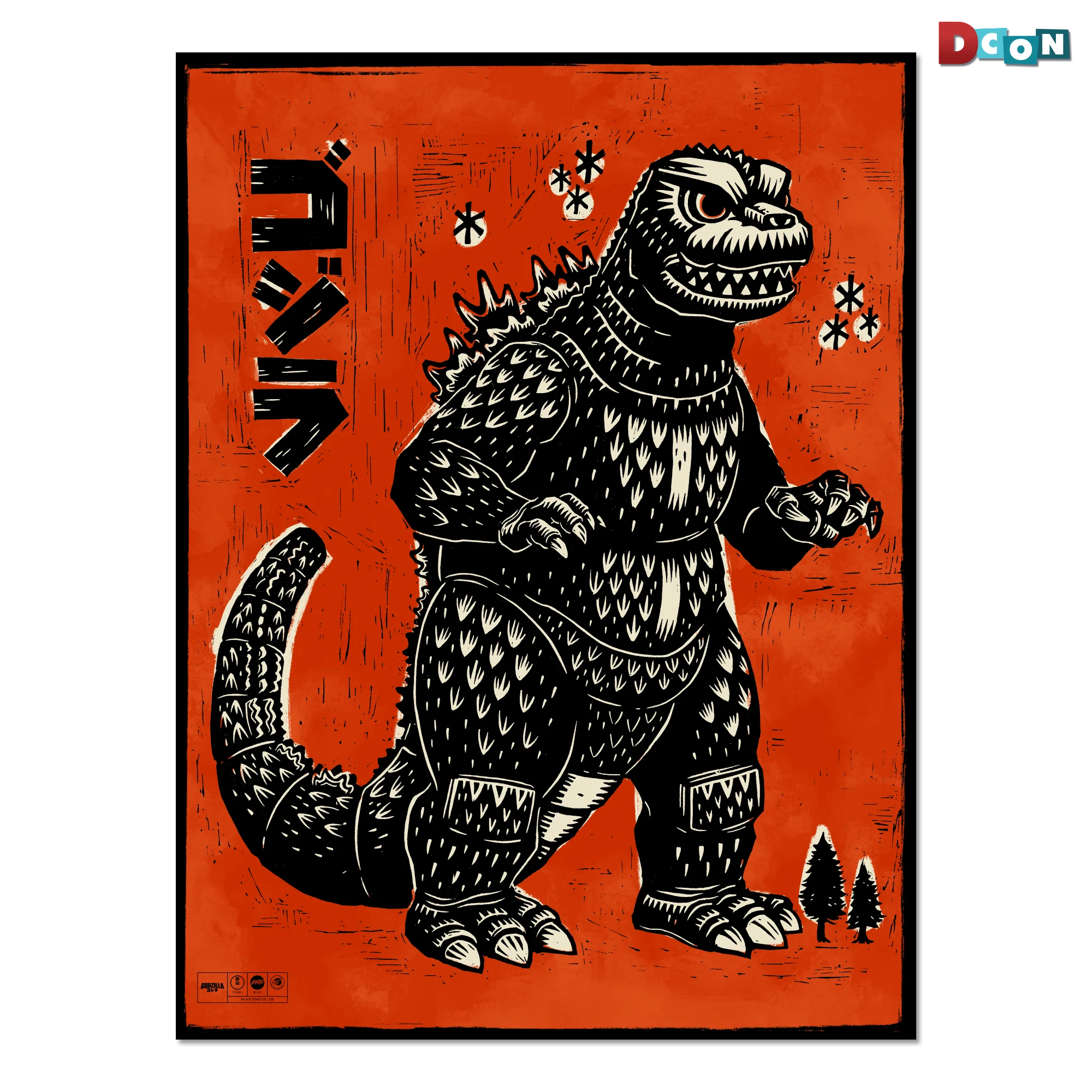 Godzilla vs. Hedorah Print Set - Image 4