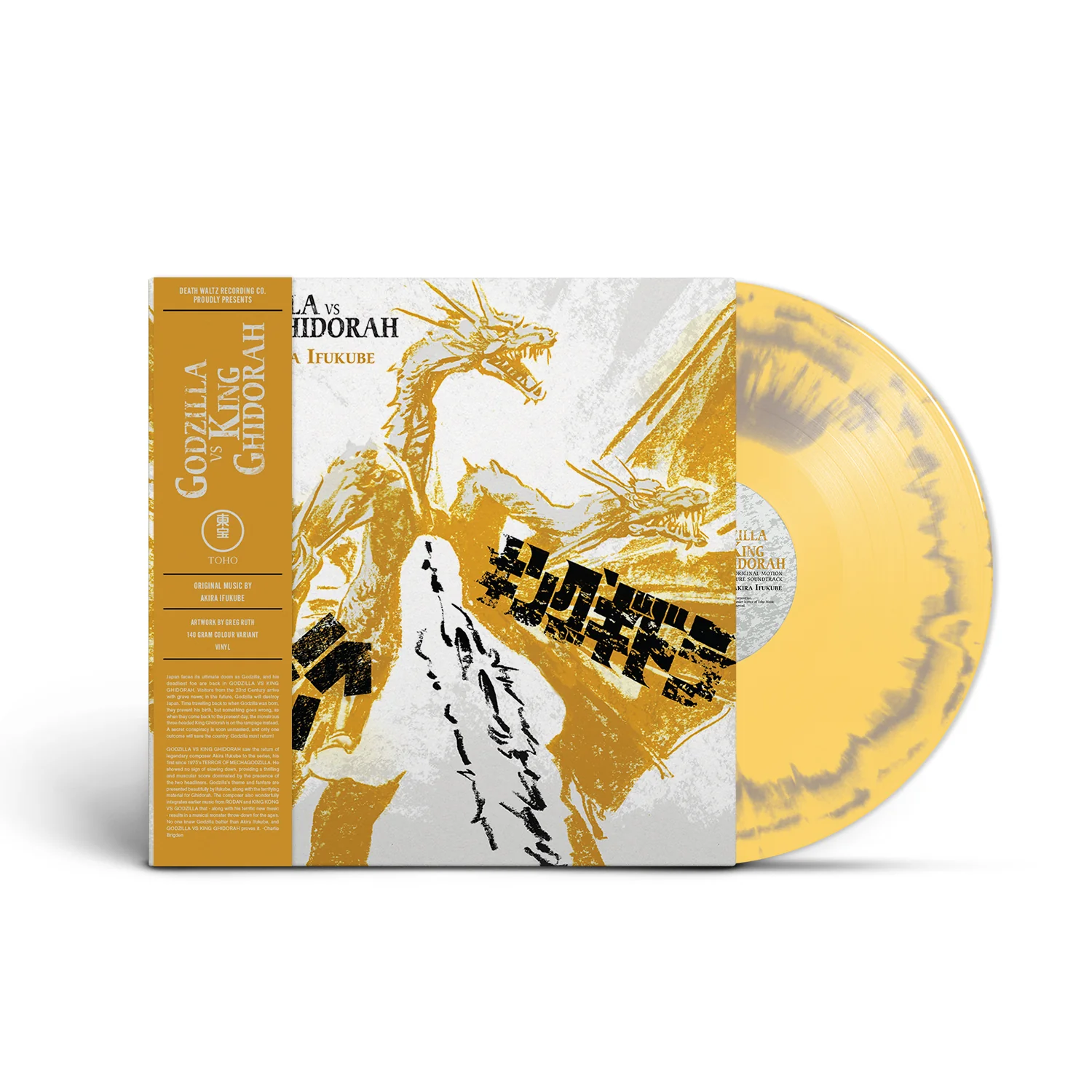 Godzilla Vs. King Ghidorah - Original Motion Picture Soundtrack - Image 4